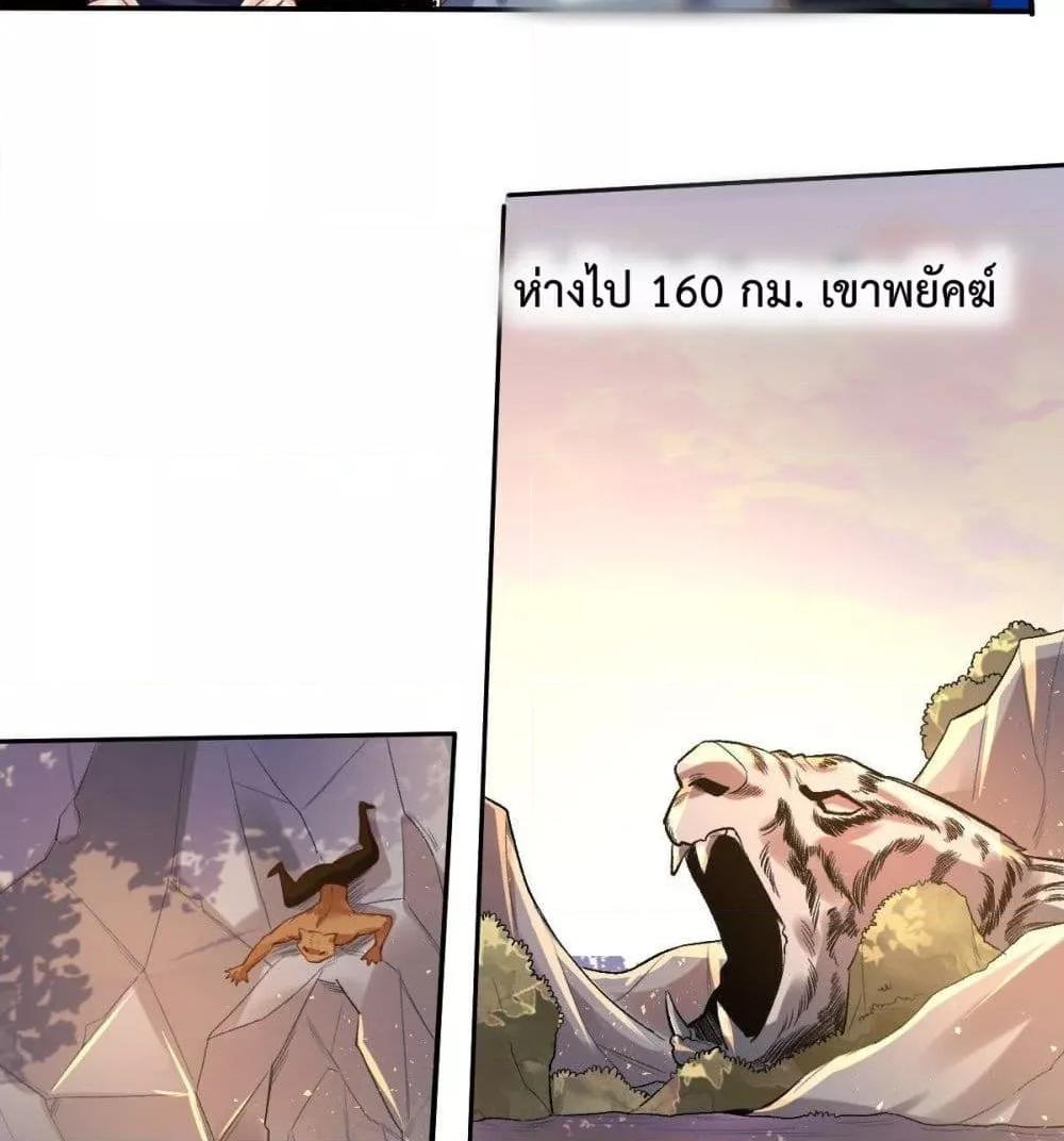 Manga-lc-com อ่านมังงะ อ่านการ์ตูน ออนไลน์ ฟรี ItTurnsOutTh ตอนที่ 1 2 3 4 5 6 7 8 9 10 11 12 13 14 ฟรี ไม่มีโฆษณา Manga-lc - อ่าน มังงะ อ่าน การ์ตูน ออนไลน์ อ่านมังงะ ฟรี