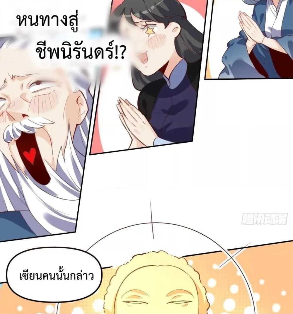 Manga-lc-com อ่านมังงะ อ่านการ์ตูน ออนไลน์ ฟรี ItTurnsOutTh ตอนที่ 1 2 3 4 5 6 7 8 9 10 11 12 13 14 ฟรี ไม่มีโฆษณา Manga-lc - อ่าน มังงะ อ่าน การ์ตูน ออนไลน์ อ่านมังงะ ฟรี