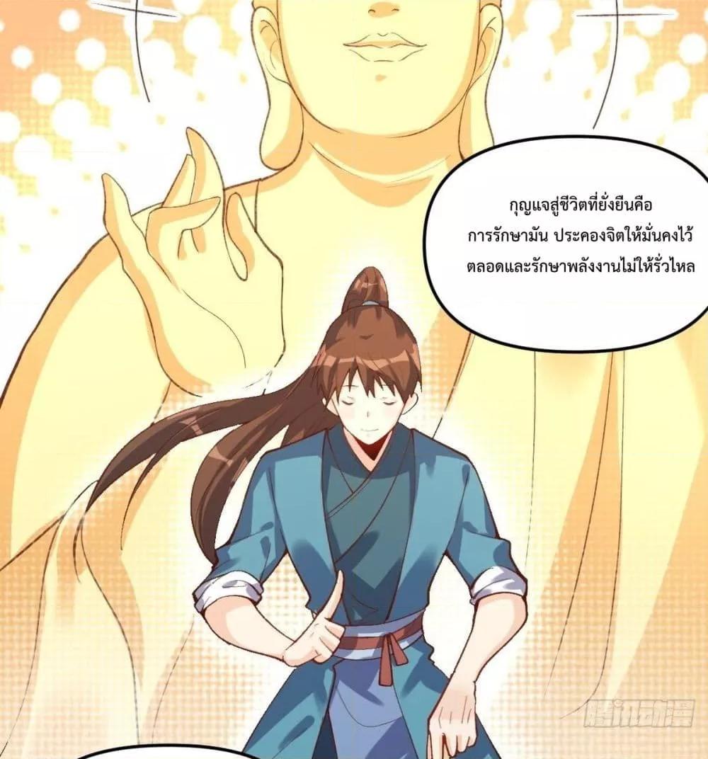 Manga-lc-com อ่านมังงะ อ่านการ์ตูน ออนไลน์ ฟรี ItTurnsOutTh ตอนที่ 1 2 3 4 5 6 7 8 9 10 11 12 13 14 ฟรี ไม่มีโฆษณา Manga-lc - อ่าน มังงะ อ่าน การ์ตูน ออนไลน์ อ่านมังงะ ฟรี