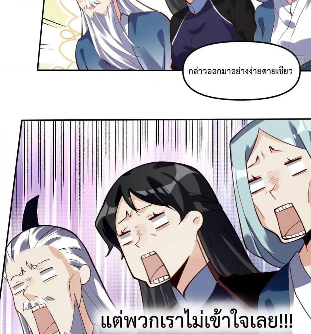 Manga-lc-com อ่านมังงะ อ่านการ์ตูน ออนไลน์ ฟรี ItTurnsOutTh ตอนที่ 1 2 3 4 5 6 7 8 9 10 11 12 13 14 ฟรี ไม่มีโฆษณา Manga-lc - อ่าน มังงะ อ่าน การ์ตูน ออนไลน์ อ่านมังงะ ฟรี