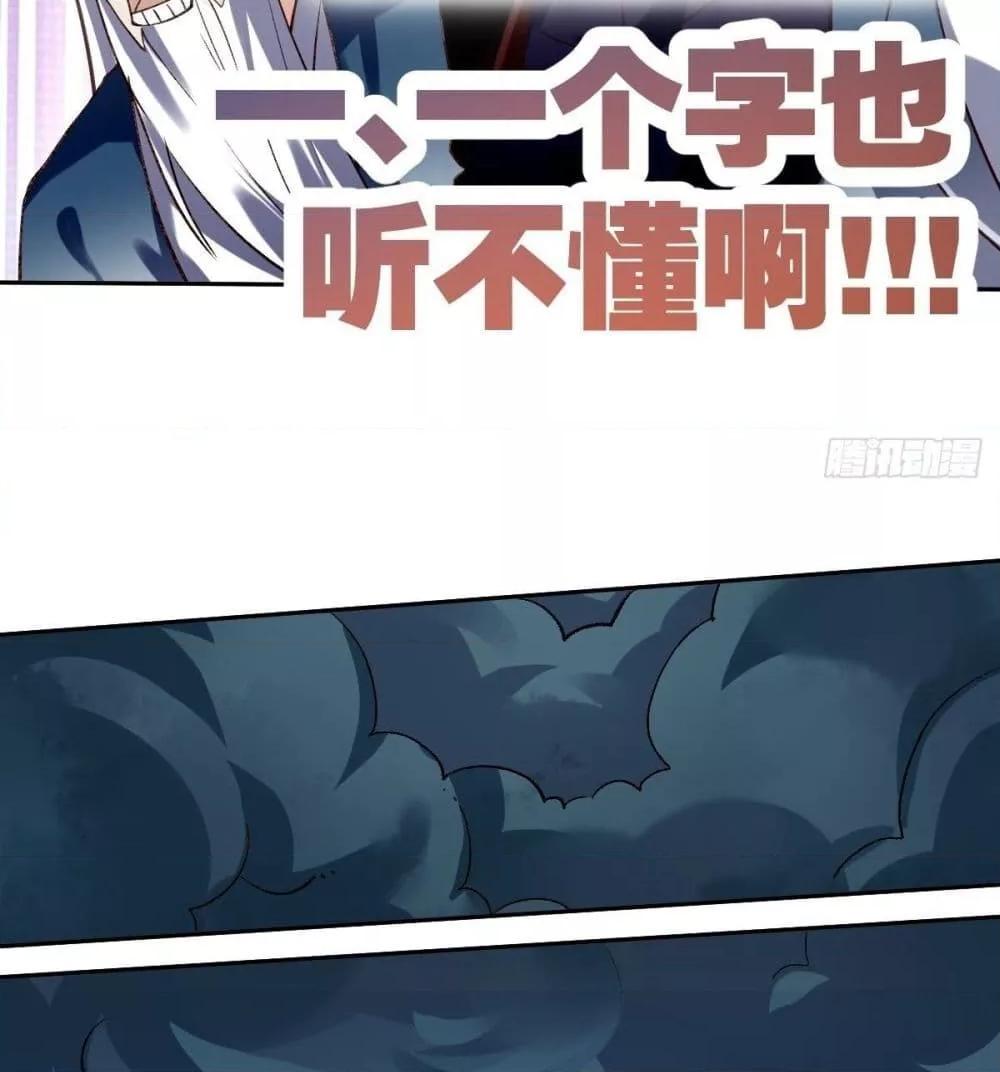 Manga-lc-com อ่านมังงะ อ่านการ์ตูน ออนไลน์ ฟรี ItTurnsOutTh ตอนที่ 1 2 3 4 5 6 7 8 9 10 11 12 13 14 ฟรี ไม่มีโฆษณา Manga-lc - อ่าน มังงะ อ่าน การ์ตูน ออนไลน์ อ่านมังงะ ฟรี