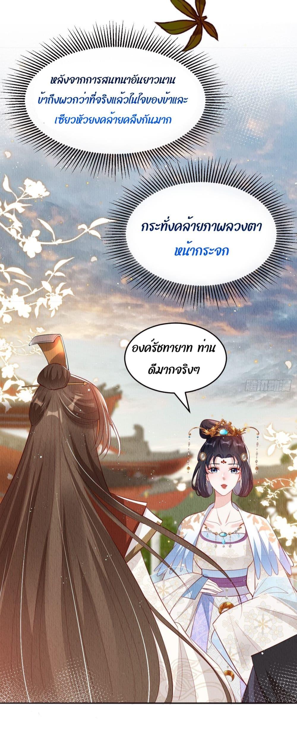 Manga-lc-com อ่านมังงะ อ่านการ์ตูน ออนไลน์ ฟรี After I Bloom, a Hundred Flowers Will ill – ดอกไม้นับร้อยจะตาย หลังจากที่ข้าเบ่งบาน ตอนที่ 1 2 3 4 5 6 7 8 9 10 11 12 13 14 ฟรี ไม่มีโฆษณา Manga-lc - อ่าน มังงะ อ่าน การ์ตูน ออนไลน์ อ่านมังงะ ฟรี