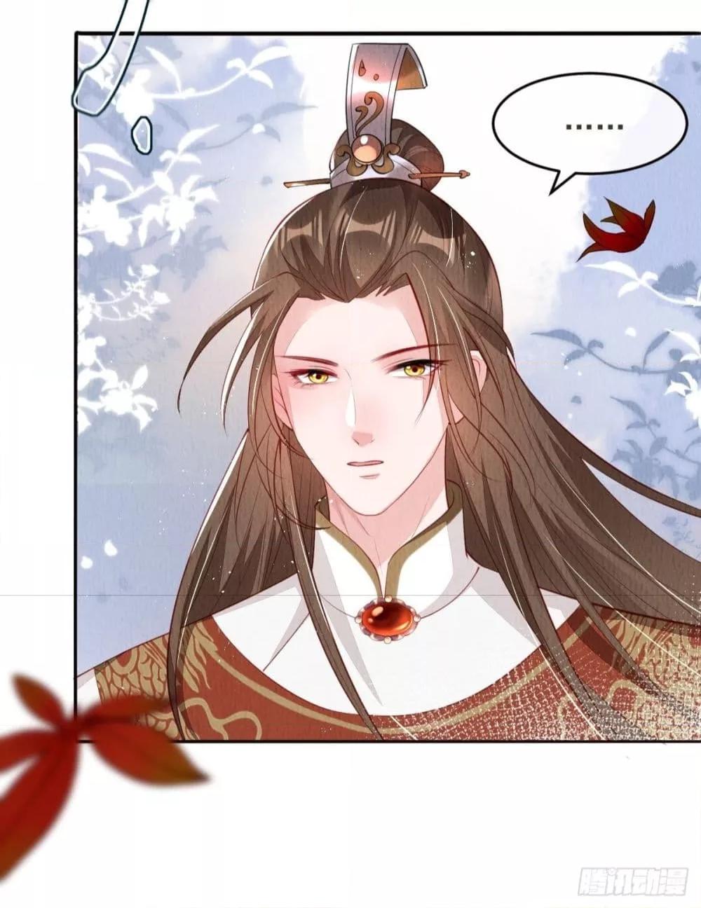 Manga-lc-com อ่านมังงะ อ่านการ์ตูน ออนไลน์ ฟรี After I Bloom, a Hundred Flowers Will ill – ดอกไม้นับร้อยจะตาย หลังจากที่ข้าเบ่งบาน ตอนที่ 1 2 3 4 5 6 7 8 9 10 11 12 13 14 ฟรี ไม่มีโฆษณา Manga-lc - อ่าน มังงะ อ่าน การ์ตูน ออนไลน์ อ่านมังงะ ฟรี