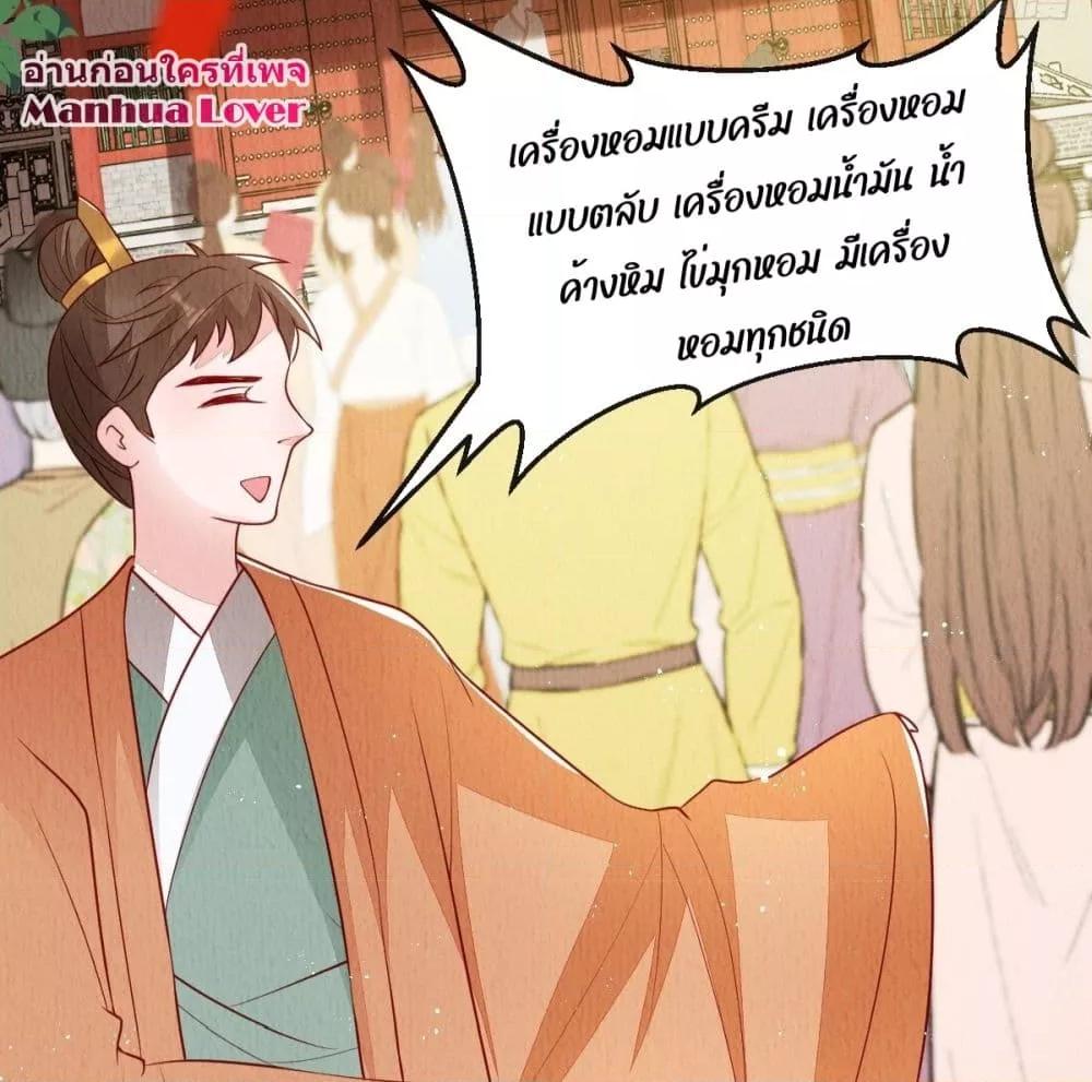 Manga-lc-com อ่านมังงะ อ่านการ์ตูน ออนไลน์ ฟรี After I Bloom, a Hundred Flowers Will ill – ดอกไม้นับร้อยจะตาย หลังจากที่ข้าเบ่งบาน ตอนที่ 1 2 3 4 5 6 7 8 9 10 11 12 13 14 ฟรี ไม่มีโฆษณา Manga-lc - อ่าน มังงะ อ่าน การ์ตูน ออนไลน์ อ่านมังงะ ฟรี