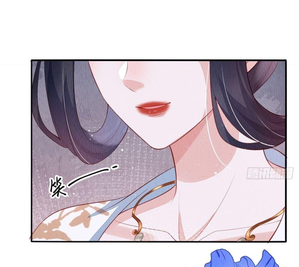 Manga-lc-com อ่านมังงะ อ่านการ์ตูน ออนไลน์ ฟรี After I Bloom, a Hundred Flowers Will ill – ดอกไม้นับร้อยจะตาย หลังจากที่ข้าเบ่งบาน ตอนที่ 1 2 3 4 5 6 7 8 9 10 11 12 13 14 ฟรี ไม่มีโฆษณา Manga-lc - อ่าน มังงะ อ่าน การ์ตูน ออนไลน์ อ่านมังงะ ฟรี