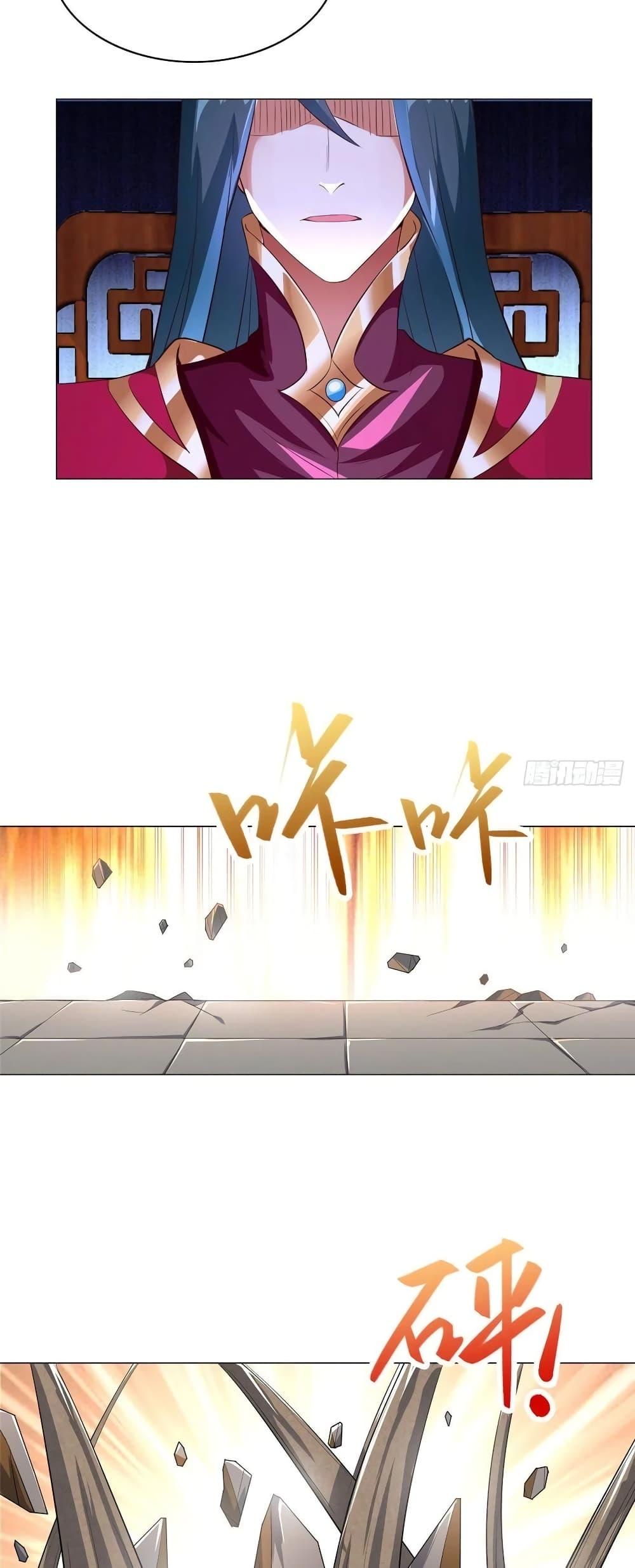 Manga-lc-com อ่านมังงะ อ่านการ์ตูน ออนไลน์ ฟรี DragonShepherd ตอนที่ 1 2 3 4 5 6 7 8 9 10 11 12 13 14 ฟรี ไม่มีโฆษณา Manga-lc - อ่าน มังงะ อ่าน การ์ตูน ออนไลน์ อ่านมังงะ ฟรี