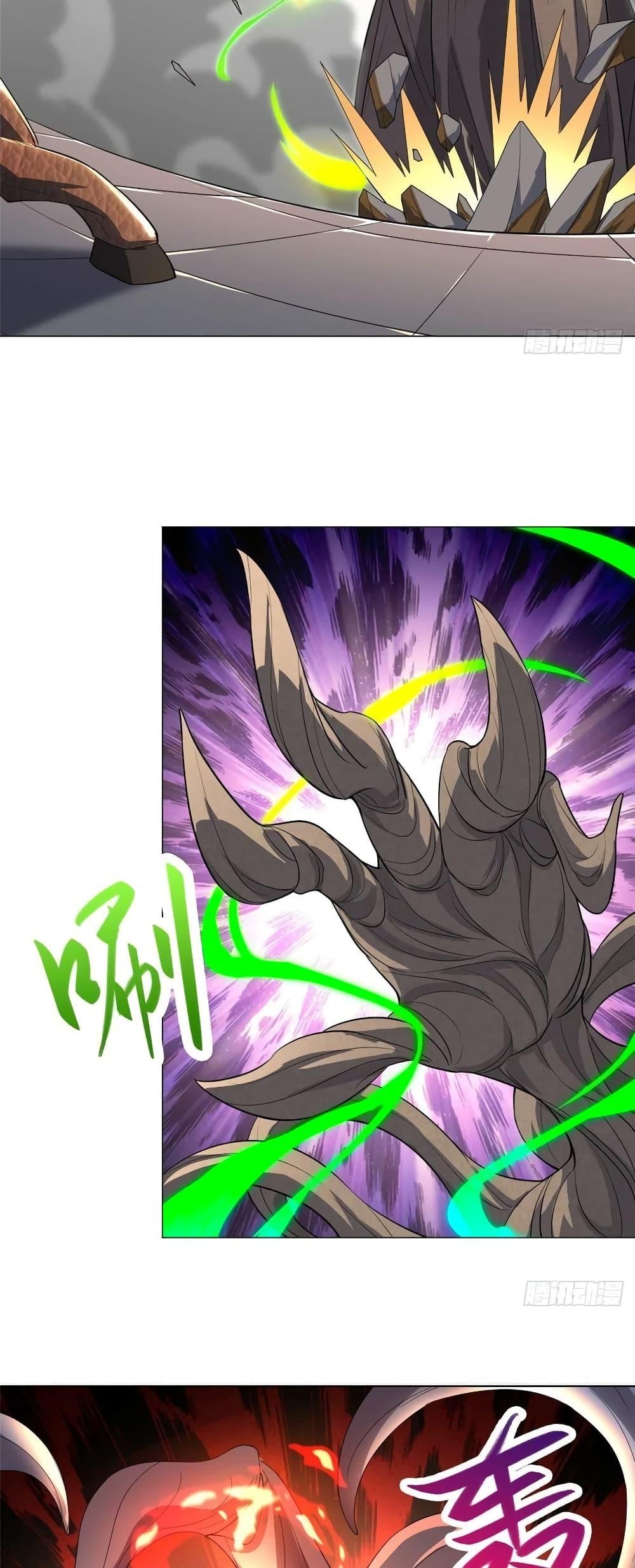 Manga-lc-com อ่านมังงะ อ่านการ์ตูน ออนไลน์ ฟรี DragonShepherd ตอนที่ 1 2 3 4 5 6 7 8 9 10 11 12 13 14 ฟรี ไม่มีโฆษณา Manga-lc - อ่าน มังงะ อ่าน การ์ตูน ออนไลน์ อ่านมังงะ ฟรี