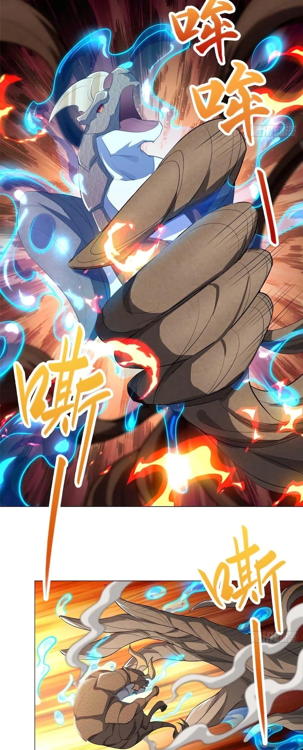 Manga-lc-com อ่านมังงะ อ่านการ์ตูน ออนไลน์ ฟรี DragonShepherd ตอนที่ 1 2 3 4 5 6 7 8 9 10 11 12 13 14 ฟรี ไม่มีโฆษณา Manga-lc - อ่าน มังงะ อ่าน การ์ตูน ออนไลน์ อ่านมังงะ ฟรี