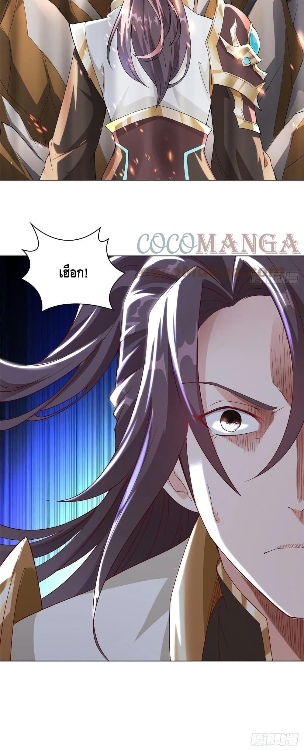 Manga-lc-com อ่านมังงะ อ่านการ์ตูน ออนไลน์ ฟรี DragonShepherd ตอนที่ 1 2 3 4 5 6 7 8 9 10 11 12 13 14 ฟรี ไม่มีโฆษณา Manga-lc - อ่าน มังงะ อ่าน การ์ตูน ออนไลน์ อ่านมังงะ ฟรี