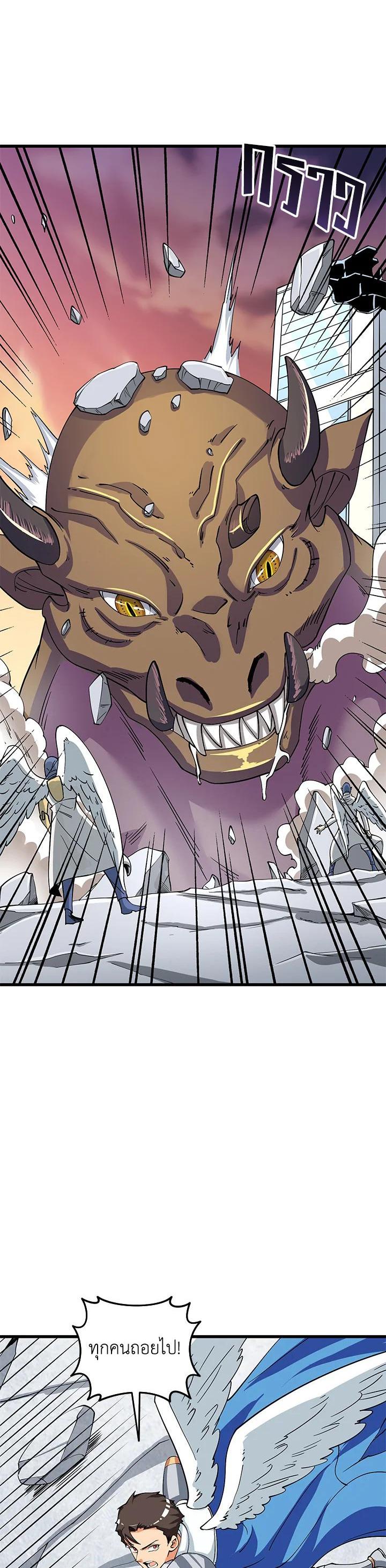 Manga-lc-com อ่านมังงะ อ่านการ์ตูน ออนไลน์ ฟรี Solo Login ตอนที่ 1 2 3 4 5 6 7 8 9 10 11 12 13 14 ฟรี ไม่มีโฆษณา Manga-lc - อ่าน มังงะ อ่าน การ์ตูน ออนไลน์ อ่านมังงะ ฟรี