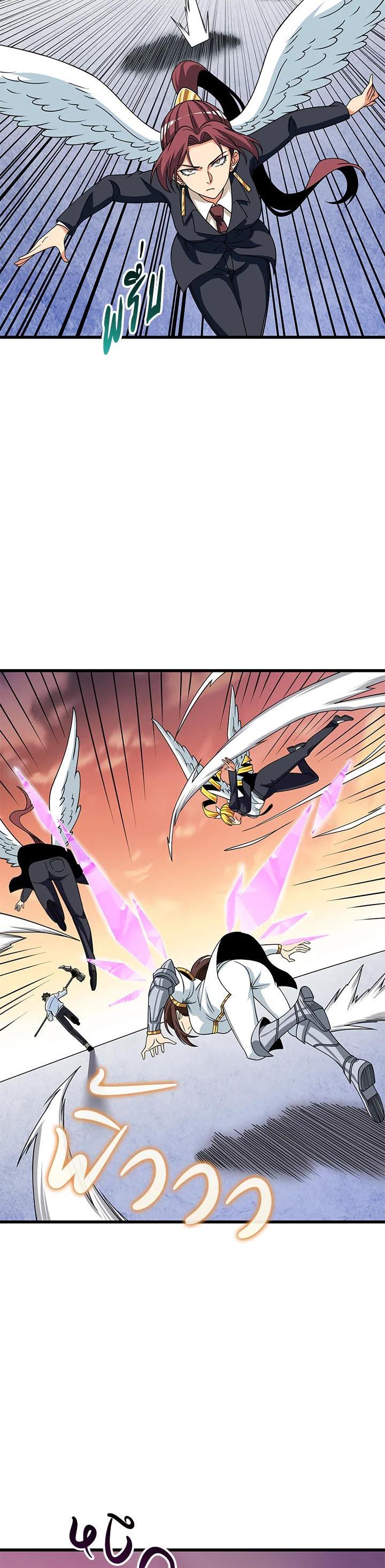 Manga-lc-com อ่านมังงะ อ่านการ์ตูน ออนไลน์ ฟรี Solo Login ตอนที่ 1 2 3 4 5 6 7 8 9 10 11 12 13 14 ฟรี ไม่มีโฆษณา Manga-lc - อ่าน มังงะ อ่าน การ์ตูน ออนไลน์ อ่านมังงะ ฟรี