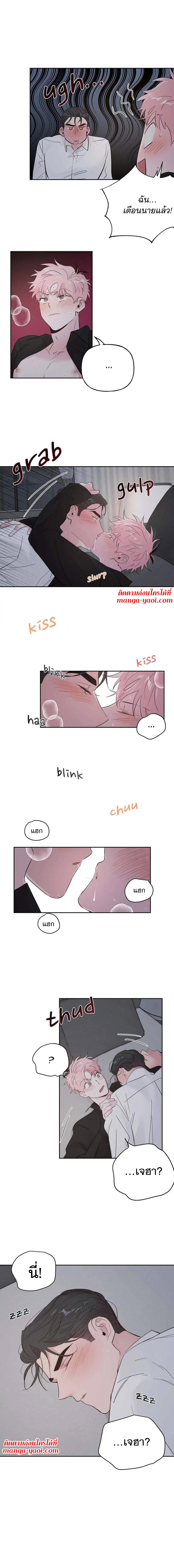 Manga-lc-com อ่านมังงะ อ่านการ์ตูน ออนไลน์ ฟรี Assorted Wildness ตอนที่ 1 2 3 4 5 6 7 8 9 10 11 12 13 14 ฟรี ไม่มีโฆษณา Manga-lc - อ่าน มังงะ อ่าน การ์ตูน ออนไลน์ อ่านมังงะ ฟรี