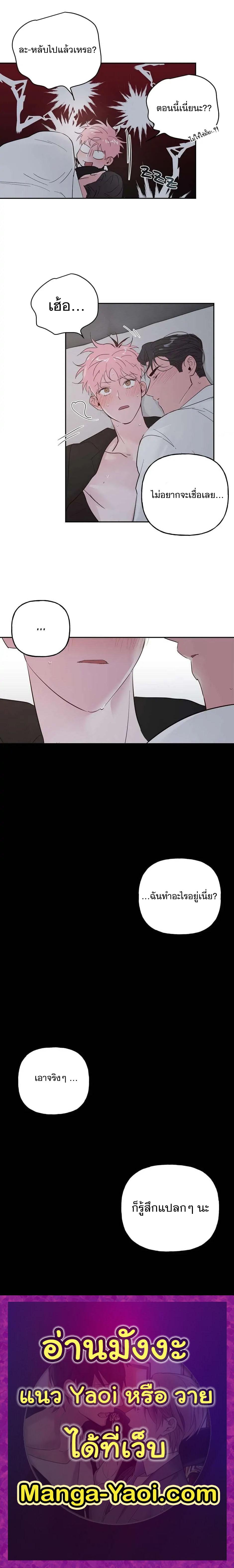 Manga-lc-com อ่านมังงะ อ่านการ์ตูน ออนไลน์ ฟรี Assorted Wildness ตอนที่ 1 2 3 4 5 6 7 8 9 10 11 12 13 14 ฟรี ไม่มีโฆษณา Manga-lc - อ่าน มังงะ อ่าน การ์ตูน ออนไลน์ อ่านมังงะ ฟรี