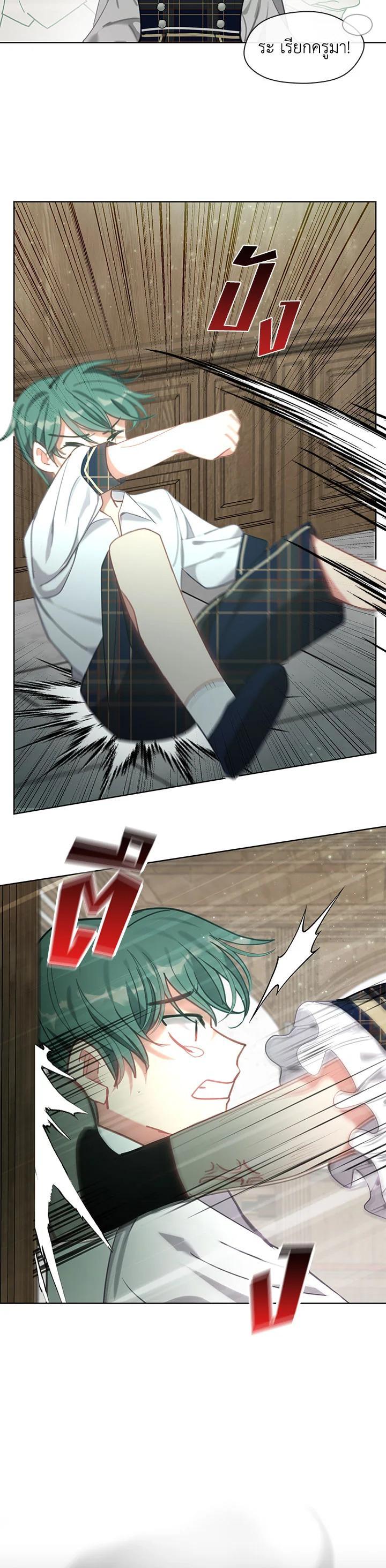 Manga-lc-com อ่านมังงะ อ่านการ์ตูน ออนไลน์ ฟรี Devoted to Diamond ครอบครัวนี้มีแต่คลั่งรัก ตอนที่ 1 2 3 4 5 6 7 8 9 10 11 12 13 14 ฟรี ไม่มีโฆษณา Manga-lc - อ่าน มังงะ อ่าน การ์ตูน ออนไลน์ อ่านมังงะ ฟรี