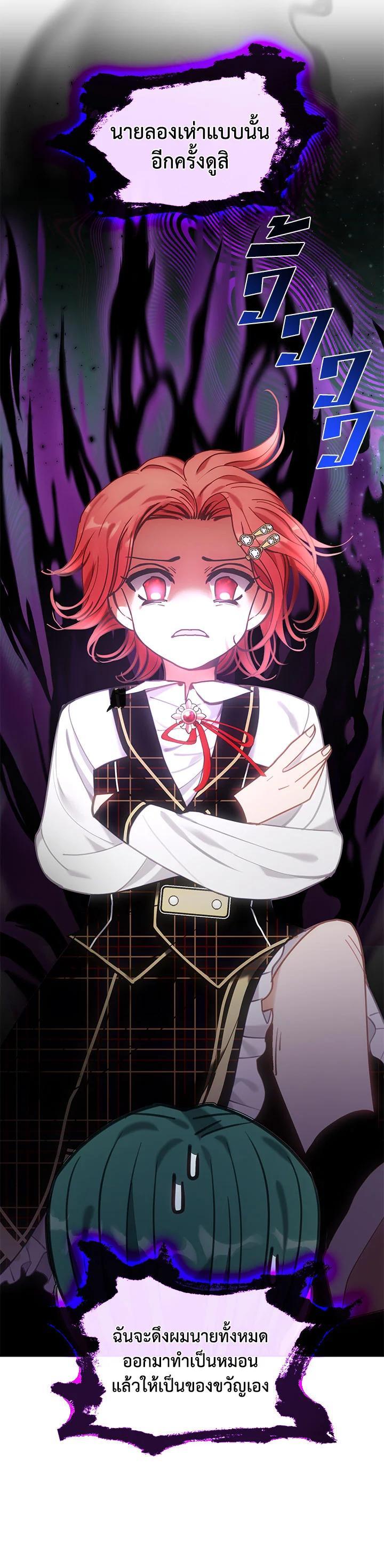 Manga-lc-com อ่านมังงะ อ่านการ์ตูน ออนไลน์ ฟรี Devoted to Diamond ครอบครัวนี้มีแต่คลั่งรัก ตอนที่ 1 2 3 4 5 6 7 8 9 10 11 12 13 14 ฟรี ไม่มีโฆษณา Manga-lc - อ่าน มังงะ อ่าน การ์ตูน ออนไลน์ อ่านมังงะ ฟรี