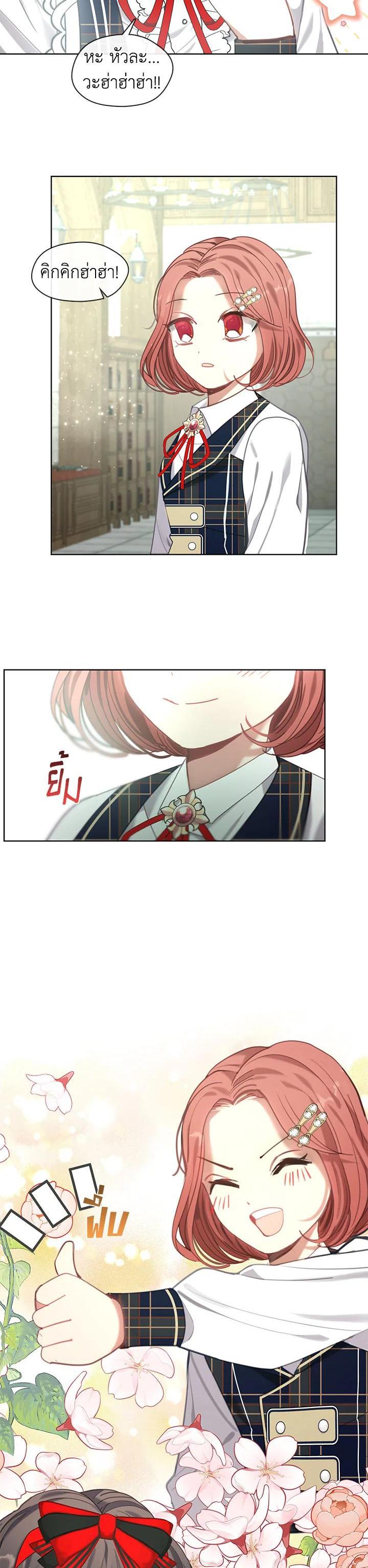 Manga-lc-com อ่านมังงะ อ่านการ์ตูน ออนไลน์ ฟรี Devoted to Diamond ครอบครัวนี้มีแต่คลั่งรัก ตอนที่ 1 2 3 4 5 6 7 8 9 10 11 12 13 14 ฟรี ไม่มีโฆษณา Manga-lc - อ่าน มังงะ อ่าน การ์ตูน ออนไลน์ อ่านมังงะ ฟรี