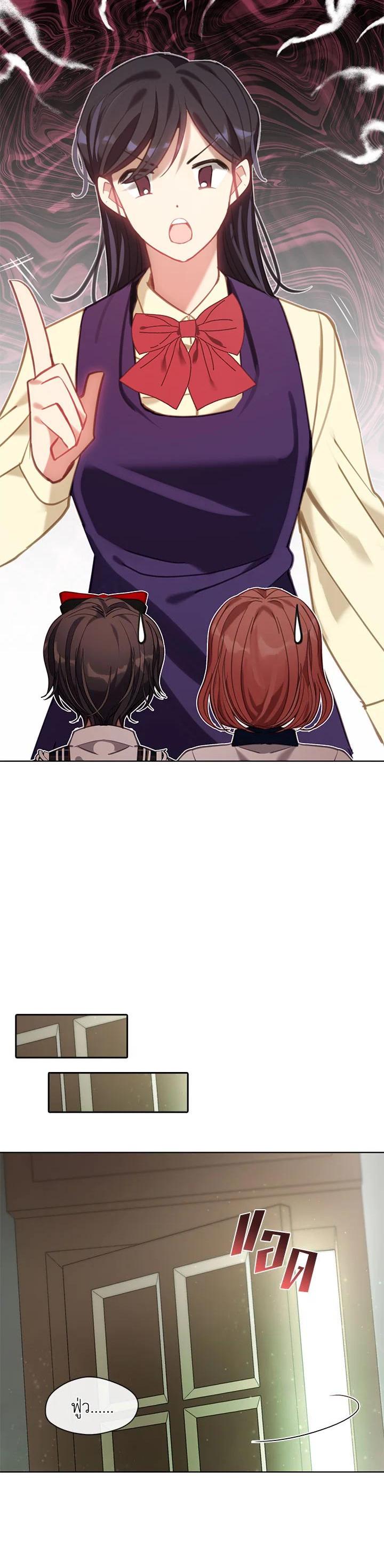 Manga-lc-com อ่านมังงะ อ่านการ์ตูน ออนไลน์ ฟรี Devoted to Diamond ครอบครัวนี้มีแต่คลั่งรัก ตอนที่ 1 2 3 4 5 6 7 8 9 10 11 12 13 14 ฟรี ไม่มีโฆษณา Manga-lc - อ่าน มังงะ อ่าน การ์ตูน ออนไลน์ อ่านมังงะ ฟรี