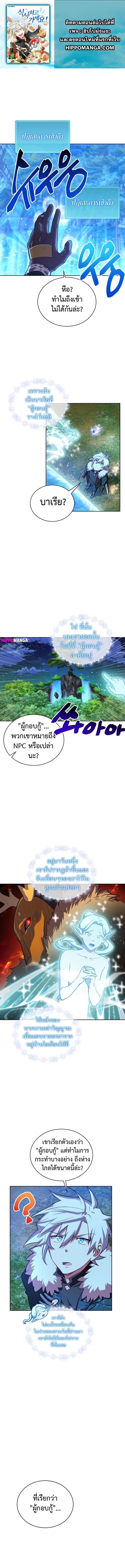 Manga-lc-com อ่านมังงะ อ่านการ์ตูน ออนไลน์ ฟรี Please Have a Meal ตอนที่ 1 2 3 4 5 6 7 8 9 10 11 12 13 14 ฟรี ไม่มีโฆษณา Manga-lc - อ่าน มังงะ อ่าน การ์ตูน ออนไลน์ อ่านมังงะ ฟรี