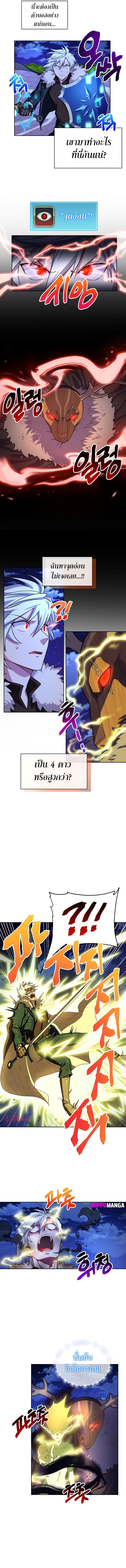 Manga-lc-com อ่านมังงะ อ่านการ์ตูน ออนไลน์ ฟรี Please Have a Meal ตอนที่ 1 2 3 4 5 6 7 8 9 10 11 12 13 14 ฟรี ไม่มีโฆษณา Manga-lc - อ่าน มังงะ อ่าน การ์ตูน ออนไลน์ อ่านมังงะ ฟรี