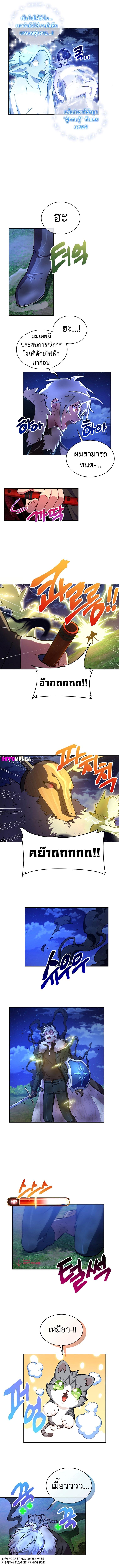 Manga-lc-com อ่านมังงะ อ่านการ์ตูน ออนไลน์ ฟรี Please Have a Meal ตอนที่ 1 2 3 4 5 6 7 8 9 10 11 12 13 14 ฟรี ไม่มีโฆษณา Manga-lc - อ่าน มังงะ อ่าน การ์ตูน ออนไลน์ อ่านมังงะ ฟรี