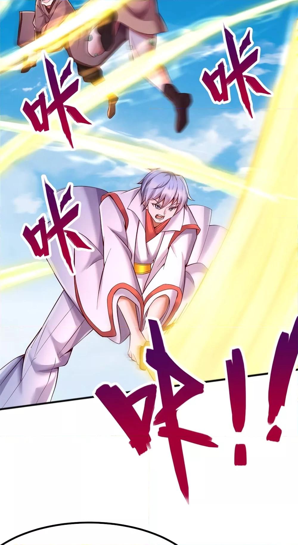 Manga-lc-com อ่านมังงะ อ่านการ์ตูน ออนไลน์ ฟรี ICanBecomeA ตอนที่ 1 2 3 4 5 6 7 8 9 10 11 12 13 14 ฟรี ไม่มีโฆษณา Manga-lc - อ่าน มังงะ อ่าน การ์ตูน ออนไลน์ อ่านมังงะ ฟรี