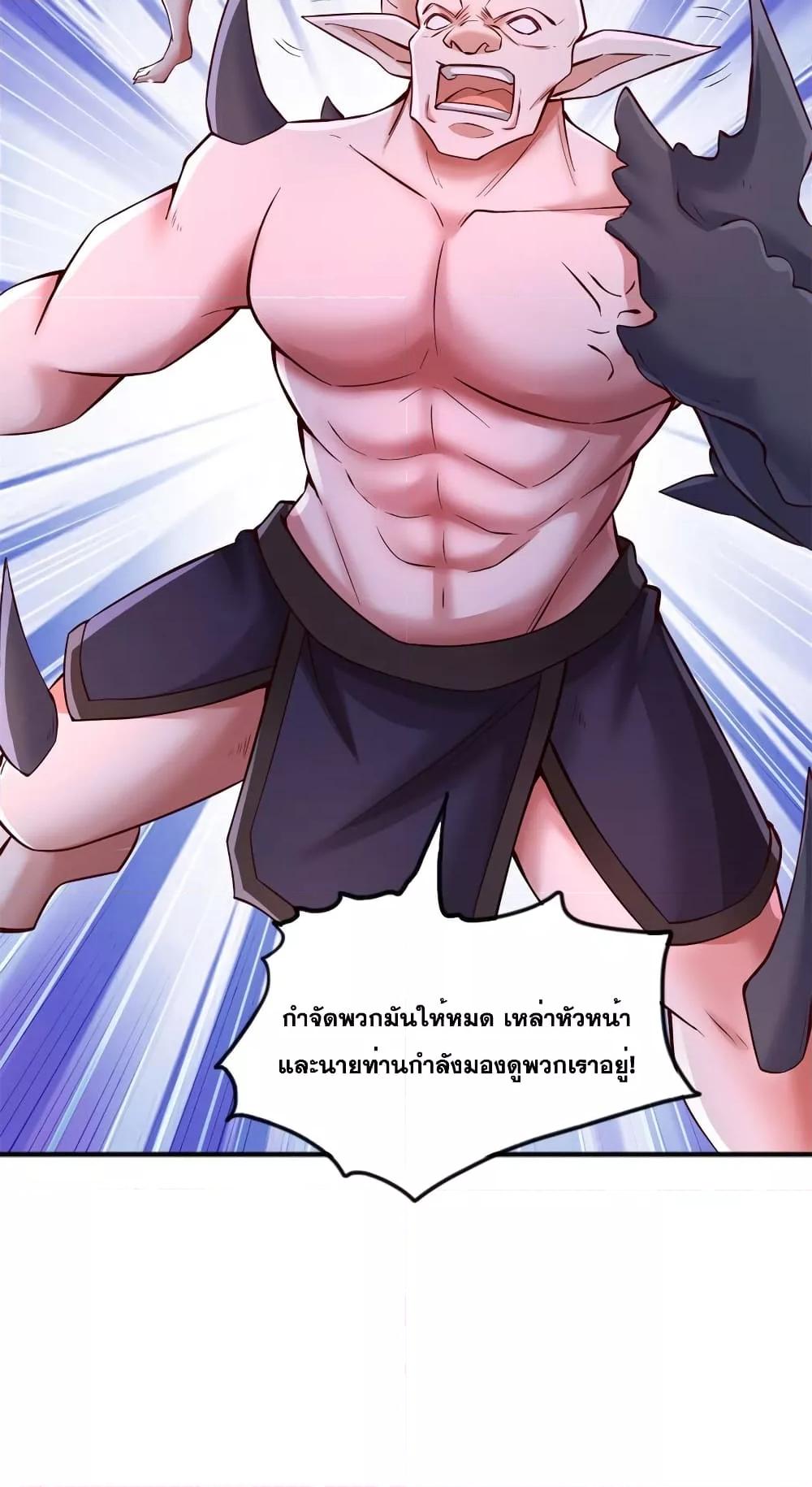 Manga-lc-com อ่านมังงะ อ่านการ์ตูน ออนไลน์ ฟรี ICanBecomeA ตอนที่ 1 2 3 4 5 6 7 8 9 10 11 12 13 14 ฟรี ไม่มีโฆษณา Manga-lc - อ่าน มังงะ อ่าน การ์ตูน ออนไลน์ อ่านมังงะ ฟรี