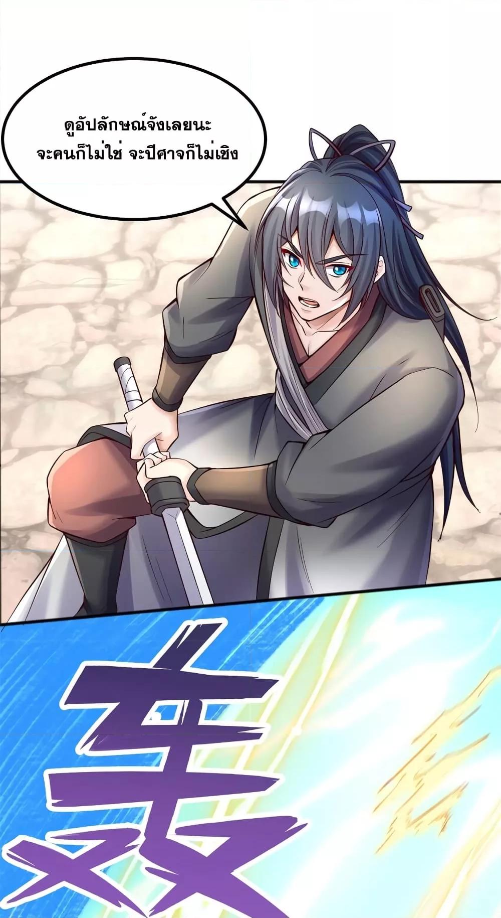 Manga-lc-com อ่านมังงะ อ่านการ์ตูน ออนไลน์ ฟรี ICanBecomeA ตอนที่ 1 2 3 4 5 6 7 8 9 10 11 12 13 14 ฟรี ไม่มีโฆษณา Manga-lc - อ่าน มังงะ อ่าน การ์ตูน ออนไลน์ อ่านมังงะ ฟรี