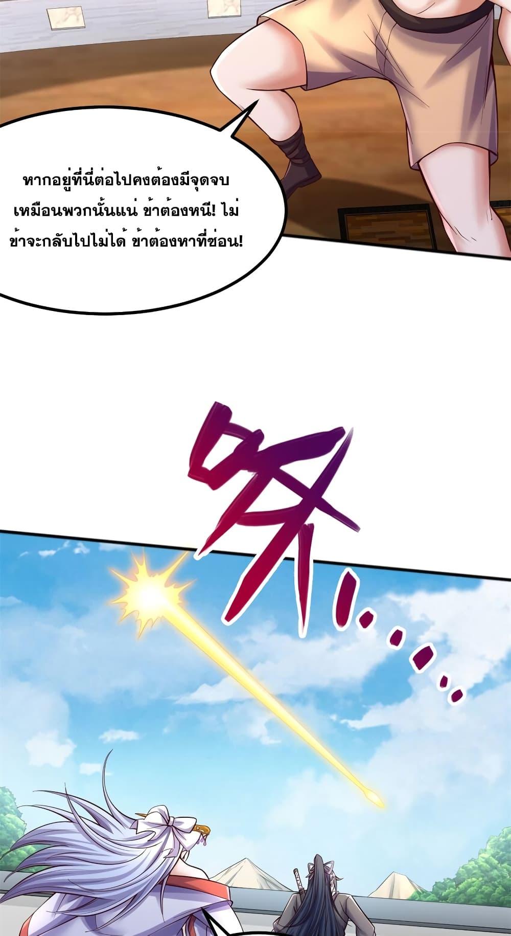 Manga-lc-com อ่านมังงะ อ่านการ์ตูน ออนไลน์ ฟรี ICanBecomeA ตอนที่ 1 2 3 4 5 6 7 8 9 10 11 12 13 14 ฟรี ไม่มีโฆษณา Manga-lc - อ่าน มังงะ อ่าน การ์ตูน ออนไลน์ อ่านมังงะ ฟรี
