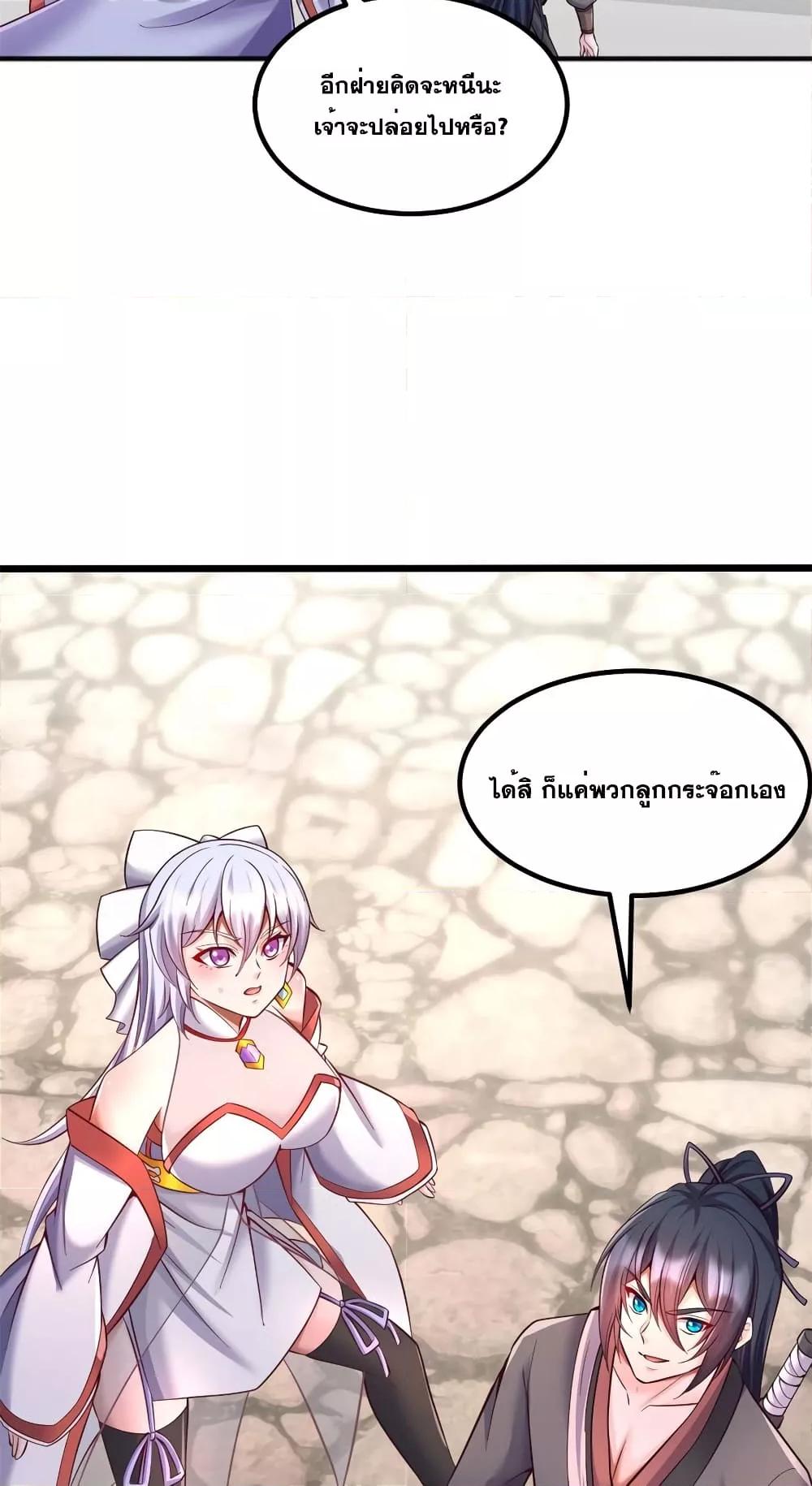 Manga-lc-com อ่านมังงะ อ่านการ์ตูน ออนไลน์ ฟรี ICanBecomeA ตอนที่ 1 2 3 4 5 6 7 8 9 10 11 12 13 14 ฟรี ไม่มีโฆษณา Manga-lc - อ่าน มังงะ อ่าน การ์ตูน ออนไลน์ อ่านมังงะ ฟรี
