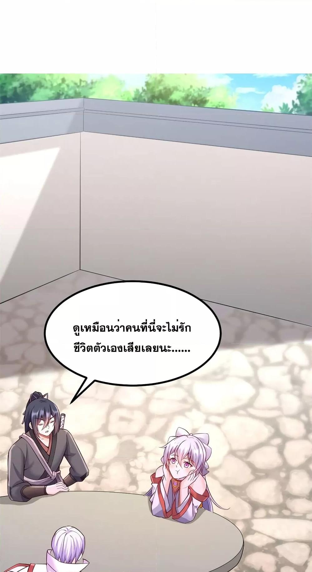 Manga-lc-com อ่านมังงะ อ่านการ์ตูน ออนไลน์ ฟรี ICanBecomeA ตอนที่ 1 2 3 4 5 6 7 8 9 10 11 12 13 14 ฟรี ไม่มีโฆษณา Manga-lc - อ่าน มังงะ อ่าน การ์ตูน ออนไลน์ อ่านมังงะ ฟรี