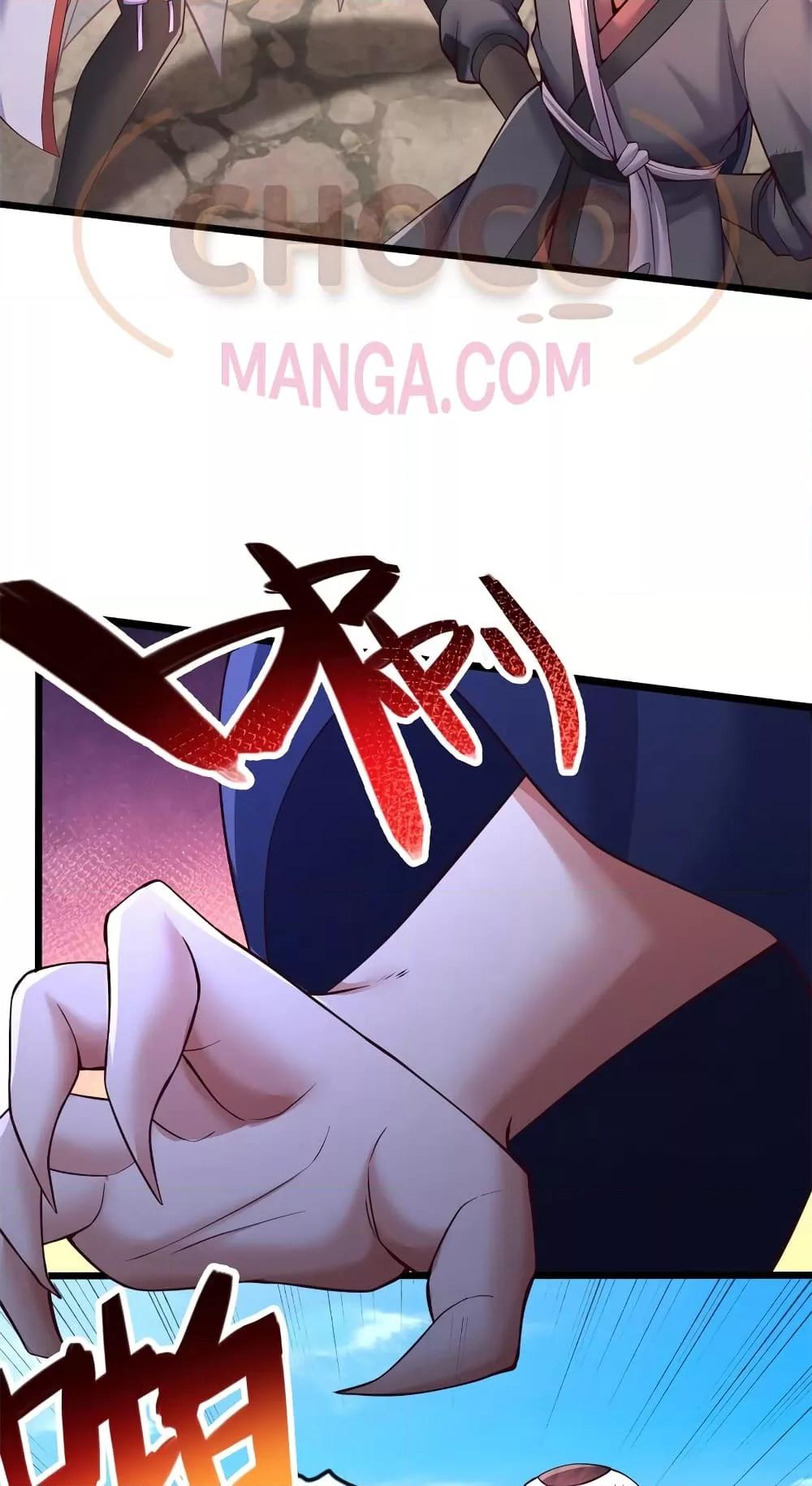 Manga-lc-com อ่านมังงะ อ่านการ์ตูน ออนไลน์ ฟรี ICanBecomeA ตอนที่ 1 2 3 4 5 6 7 8 9 10 11 12 13 14 ฟรี ไม่มีโฆษณา Manga-lc - อ่าน มังงะ อ่าน การ์ตูน ออนไลน์ อ่านมังงะ ฟรี