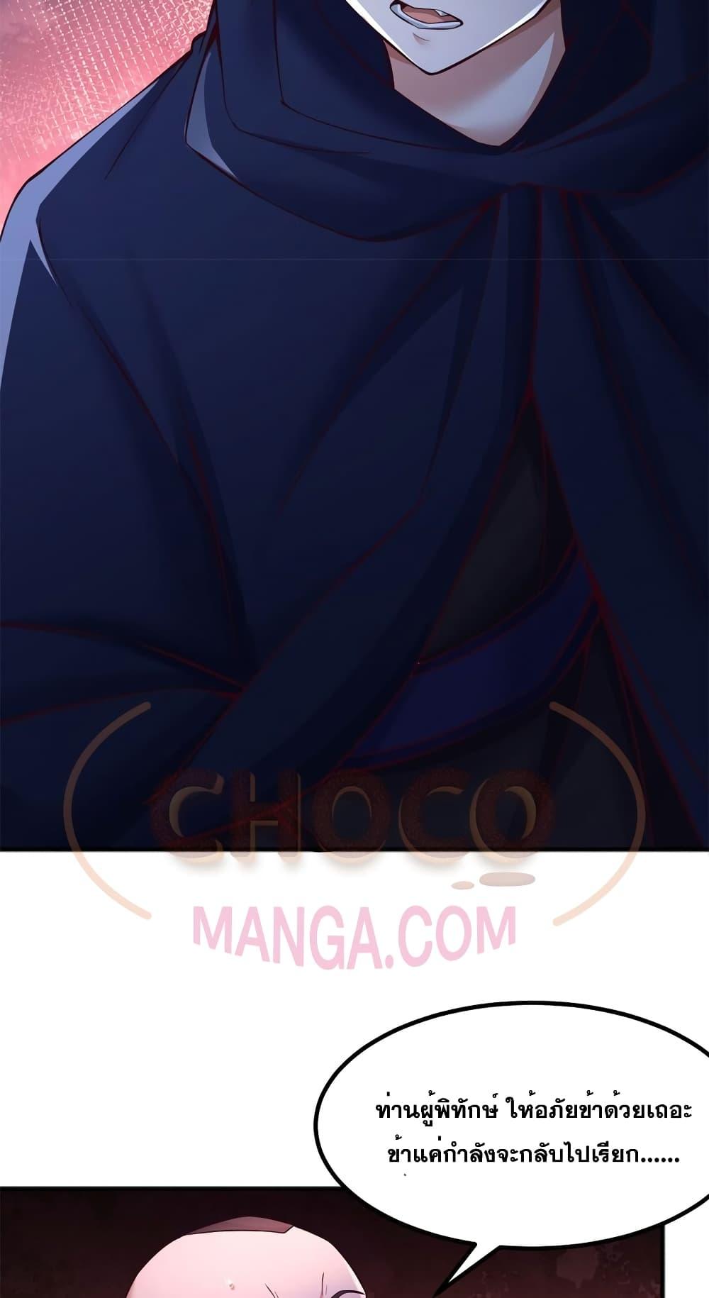 Manga-lc-com อ่านมังงะ อ่านการ์ตูน ออนไลน์ ฟรี ICanBecomeA ตอนที่ 1 2 3 4 5 6 7 8 9 10 11 12 13 14 ฟรี ไม่มีโฆษณา Manga-lc - อ่าน มังงะ อ่าน การ์ตูน ออนไลน์ อ่านมังงะ ฟรี