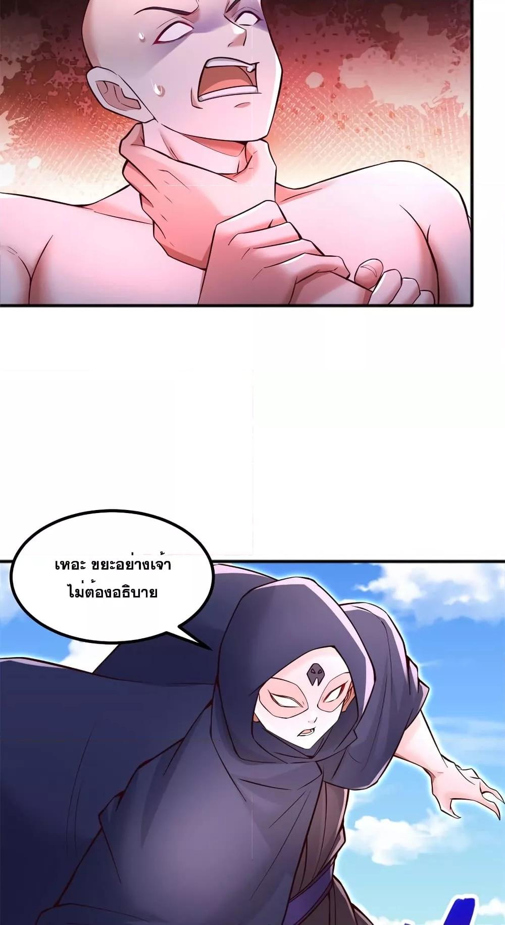 Manga-lc-com อ่านมังงะ อ่านการ์ตูน ออนไลน์ ฟรี ICanBecomeA ตอนที่ 1 2 3 4 5 6 7 8 9 10 11 12 13 14 ฟรี ไม่มีโฆษณา Manga-lc - อ่าน มังงะ อ่าน การ์ตูน ออนไลน์ อ่านมังงะ ฟรี