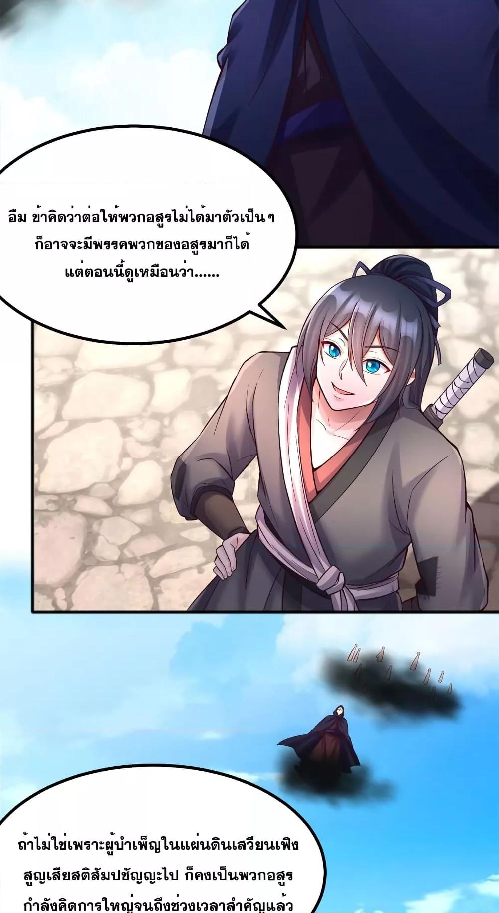 Manga-lc-com อ่านมังงะ อ่านการ์ตูน ออนไลน์ ฟรี ICanBecomeA ตอนที่ 1 2 3 4 5 6 7 8 9 10 11 12 13 14 ฟรี ไม่มีโฆษณา Manga-lc - อ่าน มังงะ อ่าน การ์ตูน ออนไลน์ อ่านมังงะ ฟรี