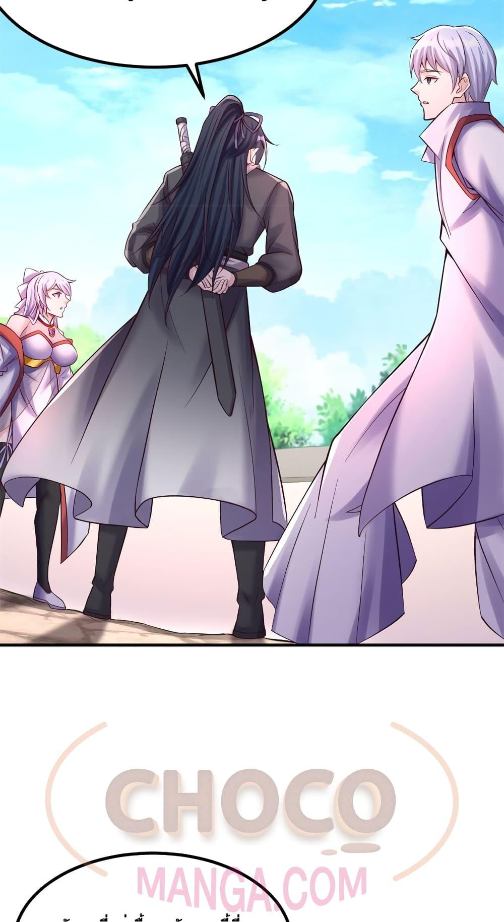 Manga-lc-com อ่านมังงะ อ่านการ์ตูน ออนไลน์ ฟรี ICanBecomeA ตอนที่ 1 2 3 4 5 6 7 8 9 10 11 12 13 14 ฟรี ไม่มีโฆษณา Manga-lc - อ่าน มังงะ อ่าน การ์ตูน ออนไลน์ อ่านมังงะ ฟรี
