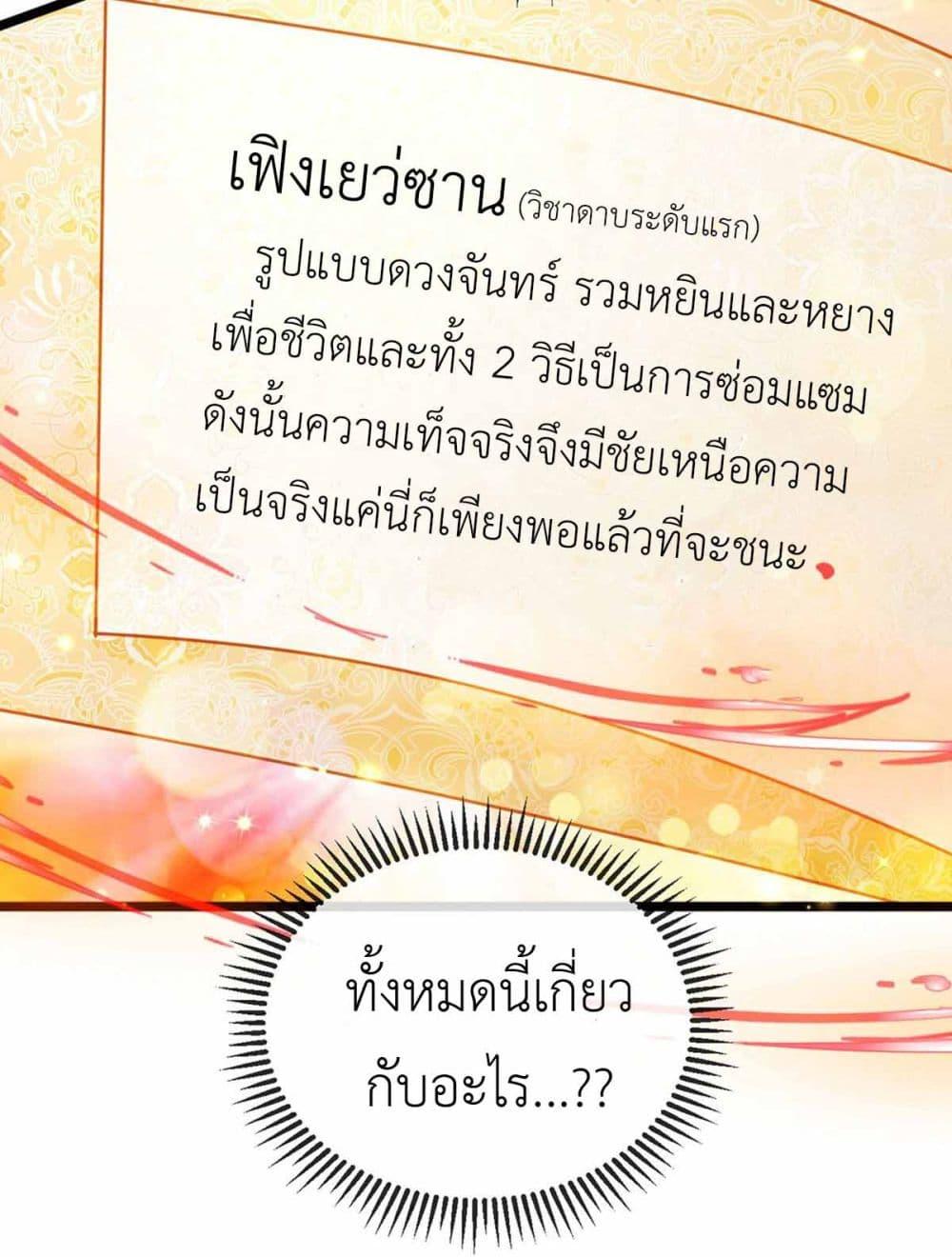 Manga-lc-com อ่านมังงะ อ่านการ์ตูน ออนไลน์ ฟรี Arms Female Phoenix signing ตอนที่ 1 2 3 4 5 6 7 8 9 10 11 12 13 14 ฟรี ไม่มีโฆษณา Manga-lc - อ่าน มังงะ อ่าน การ์ตูน ออนไลน์ อ่านมังงะ ฟรี