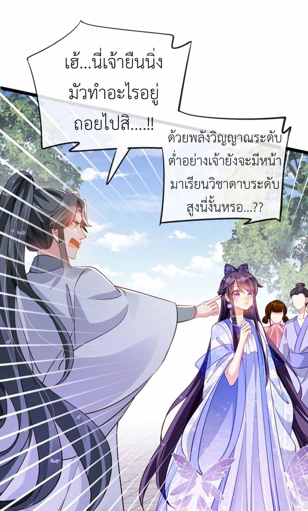 Manga-lc-com อ่านมังงะ อ่านการ์ตูน ออนไลน์ ฟรี Arms Female Phoenix signing ตอนที่ 1 2 3 4 5 6 7 8 9 10 11 12 13 14 ฟรี ไม่มีโฆษณา Manga-lc - อ่าน มังงะ อ่าน การ์ตูน ออนไลน์ อ่านมังงะ ฟรี