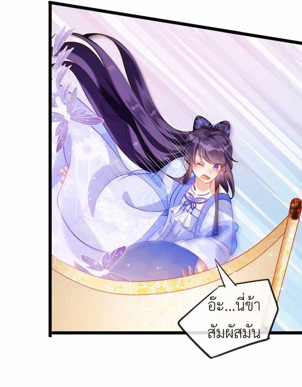 Manga-lc-com อ่านมังงะ อ่านการ์ตูน ออนไลน์ ฟรี Arms Female Phoenix signing ตอนที่ 1 2 3 4 5 6 7 8 9 10 11 12 13 14 ฟรี ไม่มีโฆษณา Manga-lc - อ่าน มังงะ อ่าน การ์ตูน ออนไลน์ อ่านมังงะ ฟรี