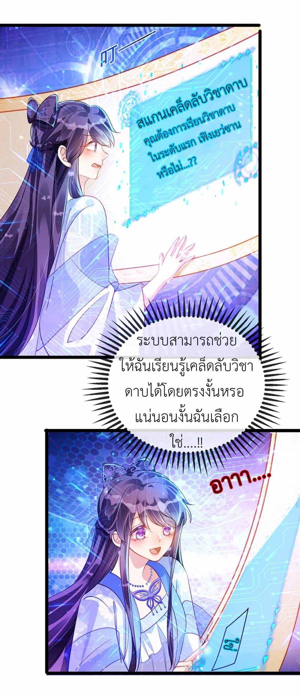 Manga-lc-com อ่านมังงะ อ่านการ์ตูน ออนไลน์ ฟรี Arms Female Phoenix signing ตอนที่ 1 2 3 4 5 6 7 8 9 10 11 12 13 14 ฟรี ไม่มีโฆษณา Manga-lc - อ่าน มังงะ อ่าน การ์ตูน ออนไลน์ อ่านมังงะ ฟรี