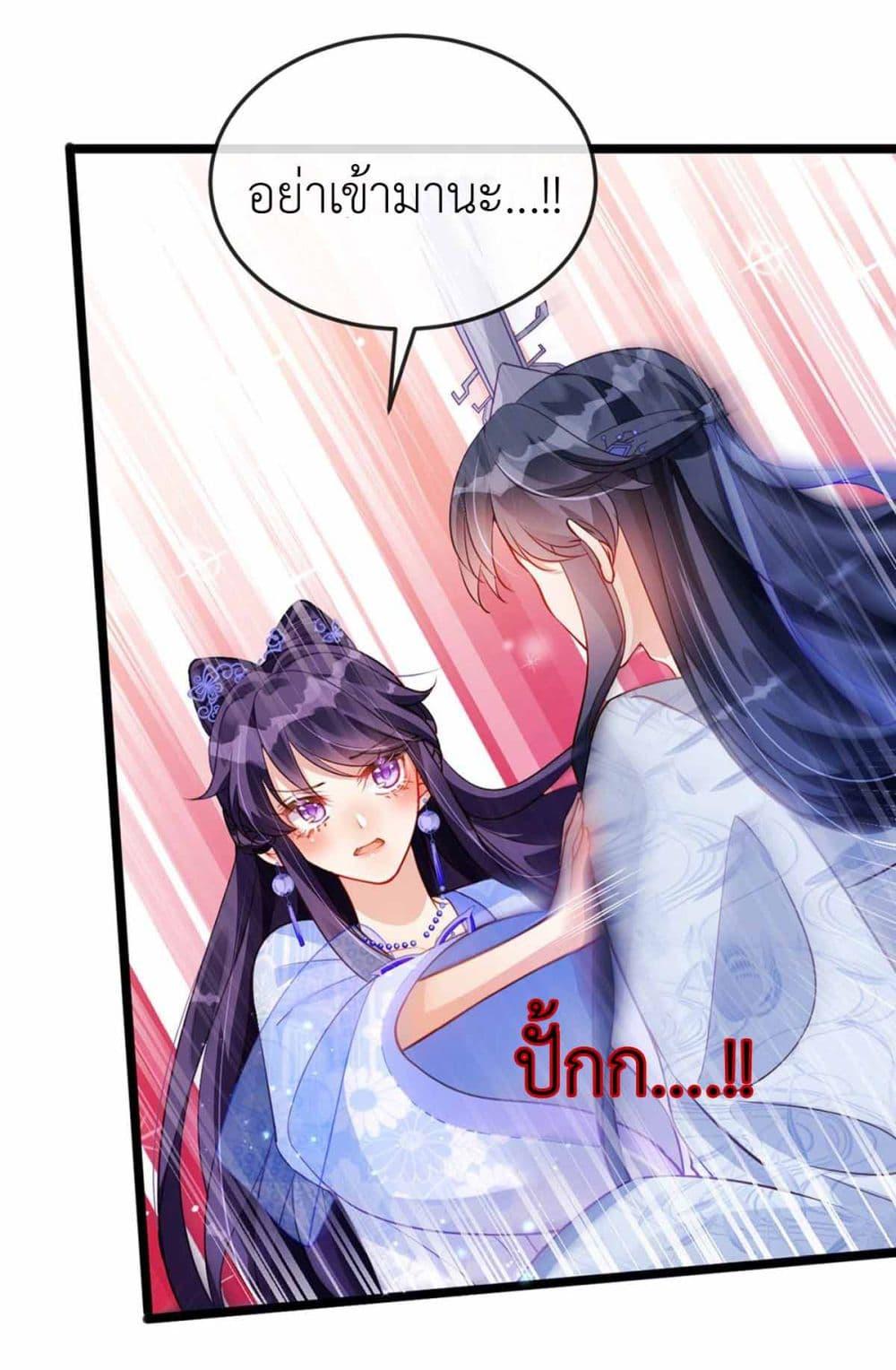 Manga-lc-com อ่านมังงะ อ่านการ์ตูน ออนไลน์ ฟรี Arms Female Phoenix signing ตอนที่ 1 2 3 4 5 6 7 8 9 10 11 12 13 14 ฟรี ไม่มีโฆษณา Manga-lc - อ่าน มังงะ อ่าน การ์ตูน ออนไลน์ อ่านมังงะ ฟรี