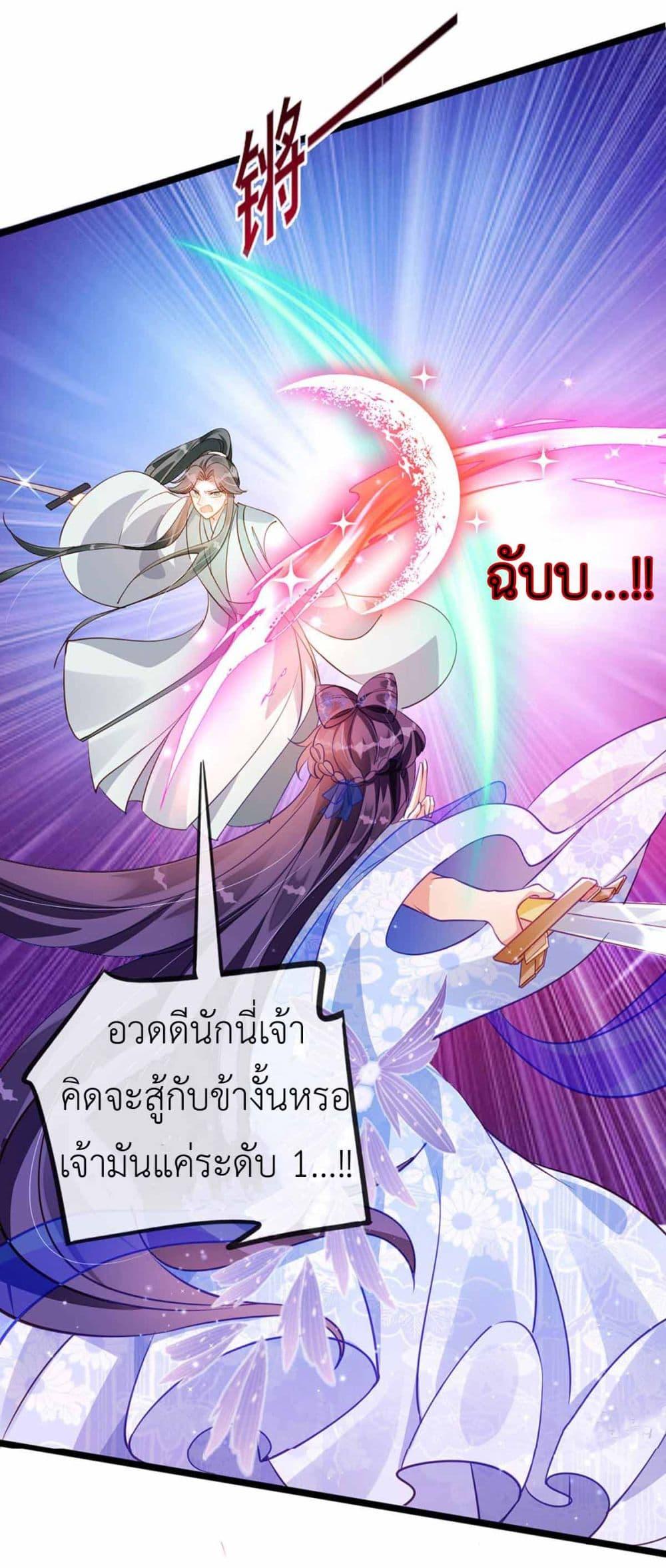 Manga-lc-com อ่านมังงะ อ่านการ์ตูน ออนไลน์ ฟรี Arms Female Phoenix signing ตอนที่ 1 2 3 4 5 6 7 8 9 10 11 12 13 14 ฟรี ไม่มีโฆษณา Manga-lc - อ่าน มังงะ อ่าน การ์ตูน ออนไลน์ อ่านมังงะ ฟรี