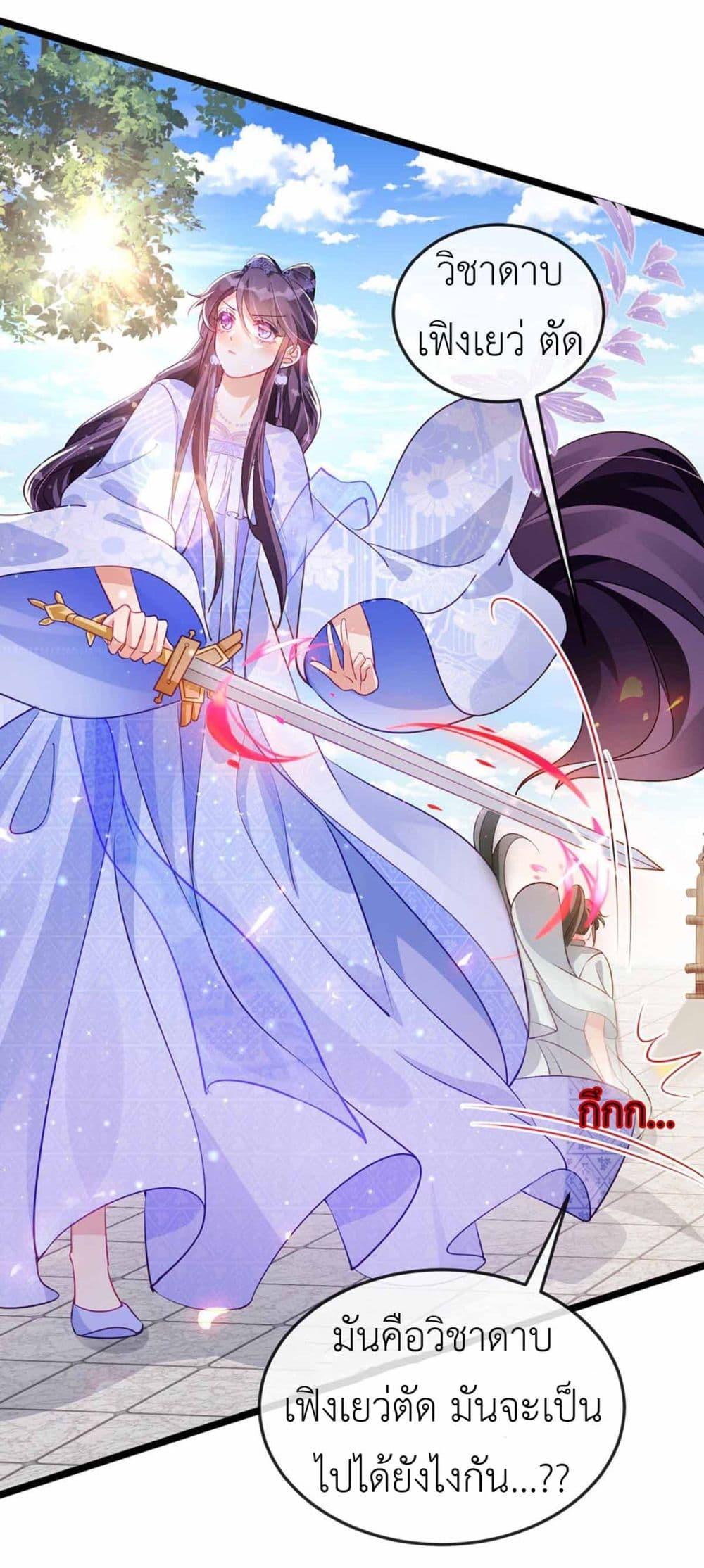 Manga-lc-com อ่านมังงะ อ่านการ์ตูน ออนไลน์ ฟรี Arms Female Phoenix signing ตอนที่ 1 2 3 4 5 6 7 8 9 10 11 12 13 14 ฟรี ไม่มีโฆษณา Manga-lc - อ่าน มังงะ อ่าน การ์ตูน ออนไลน์ อ่านมังงะ ฟรี