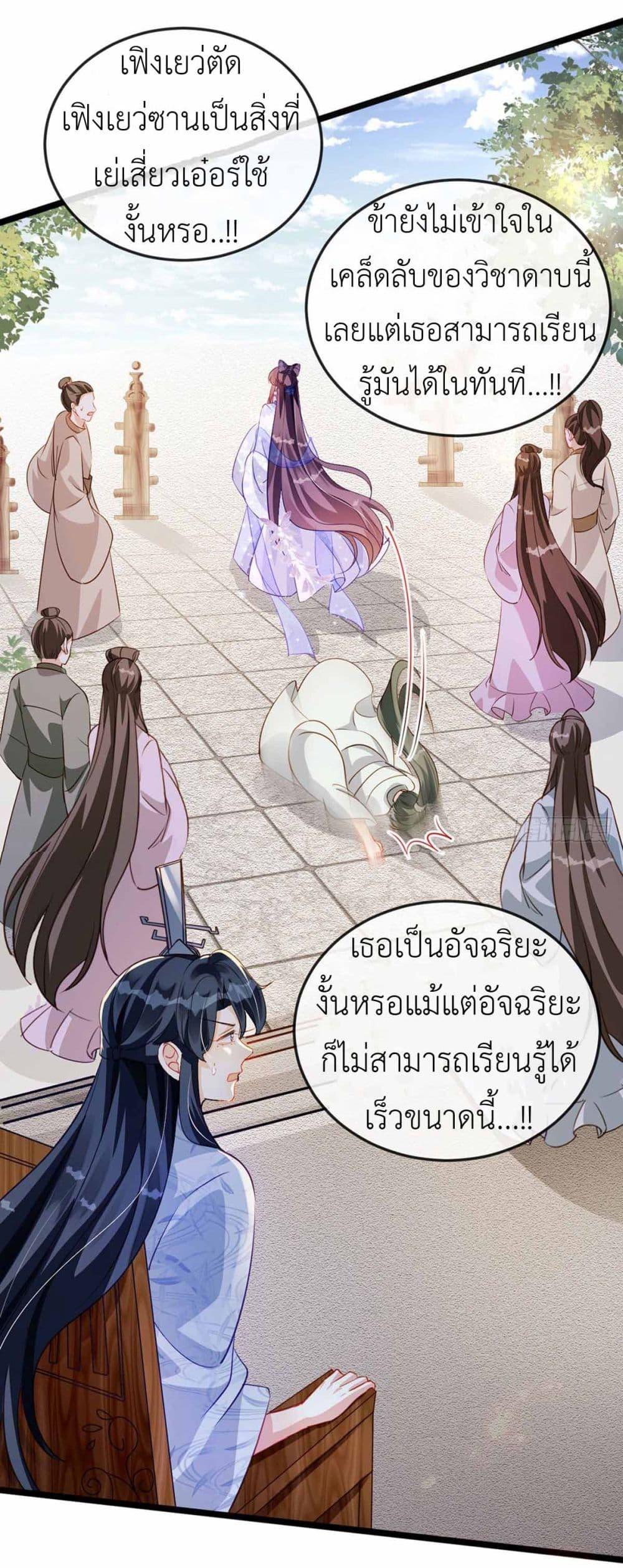 Manga-lc-com อ่านมังงะ อ่านการ์ตูน ออนไลน์ ฟรี Arms Female Phoenix signing ตอนที่ 1 2 3 4 5 6 7 8 9 10 11 12 13 14 ฟรี ไม่มีโฆษณา Manga-lc - อ่าน มังงะ อ่าน การ์ตูน ออนไลน์ อ่านมังงะ ฟรี