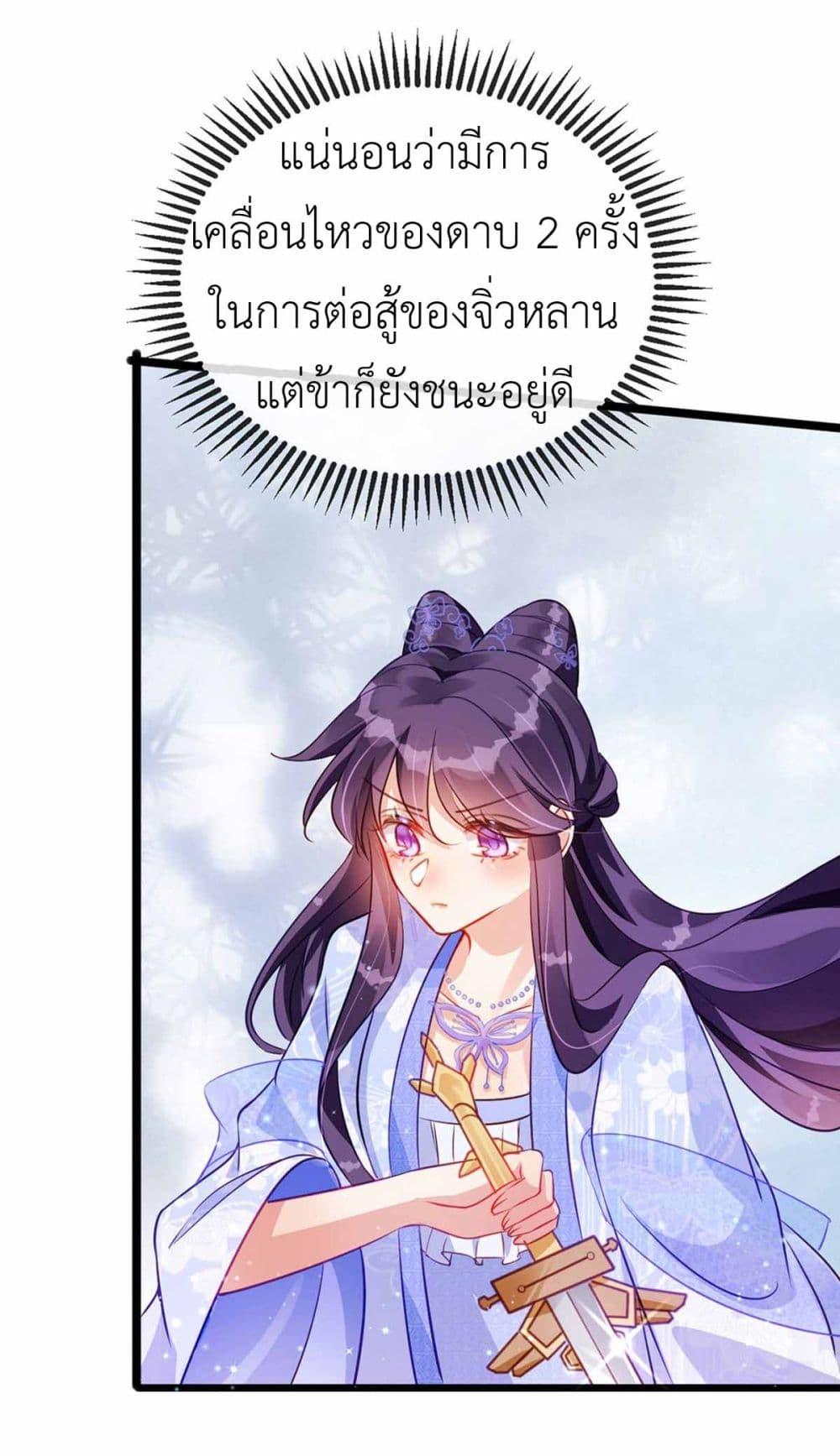 Manga-lc-com อ่านมังงะ อ่านการ์ตูน ออนไลน์ ฟรี Arms Female Phoenix signing ตอนที่ 1 2 3 4 5 6 7 8 9 10 11 12 13 14 ฟรี ไม่มีโฆษณา Manga-lc - อ่าน มังงะ อ่าน การ์ตูน ออนไลน์ อ่านมังงะ ฟรี