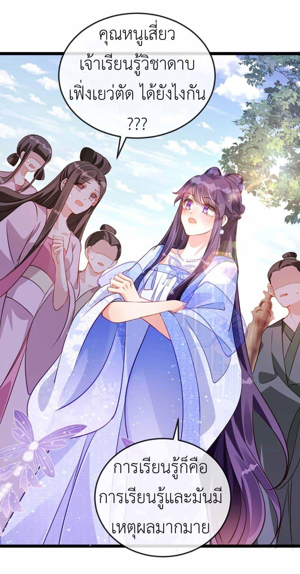 Manga-lc-com อ่านมังงะ อ่านการ์ตูน ออนไลน์ ฟรี Arms Female Phoenix signing ตอนที่ 1 2 3 4 5 6 7 8 9 10 11 12 13 14 ฟรี ไม่มีโฆษณา Manga-lc - อ่าน มังงะ อ่าน การ์ตูน ออนไลน์ อ่านมังงะ ฟรี