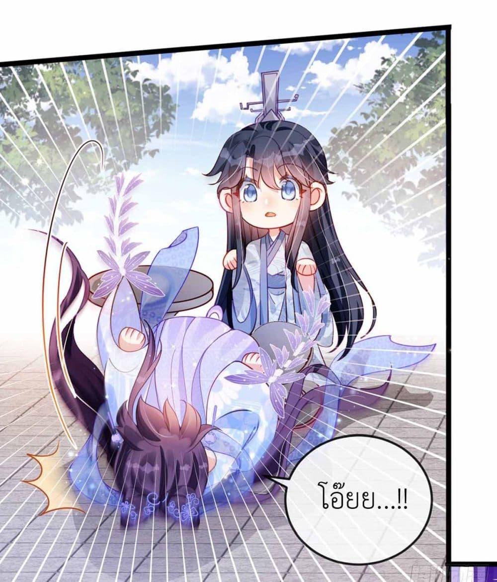 Manga-lc-com อ่านมังงะ อ่านการ์ตูน ออนไลน์ ฟรี Arms Female Phoenix signing ตอนที่ 1 2 3 4 5 6 7 8 9 10 11 12 13 14 ฟรี ไม่มีโฆษณา Manga-lc - อ่าน มังงะ อ่าน การ์ตูน ออนไลน์ อ่านมังงะ ฟรี