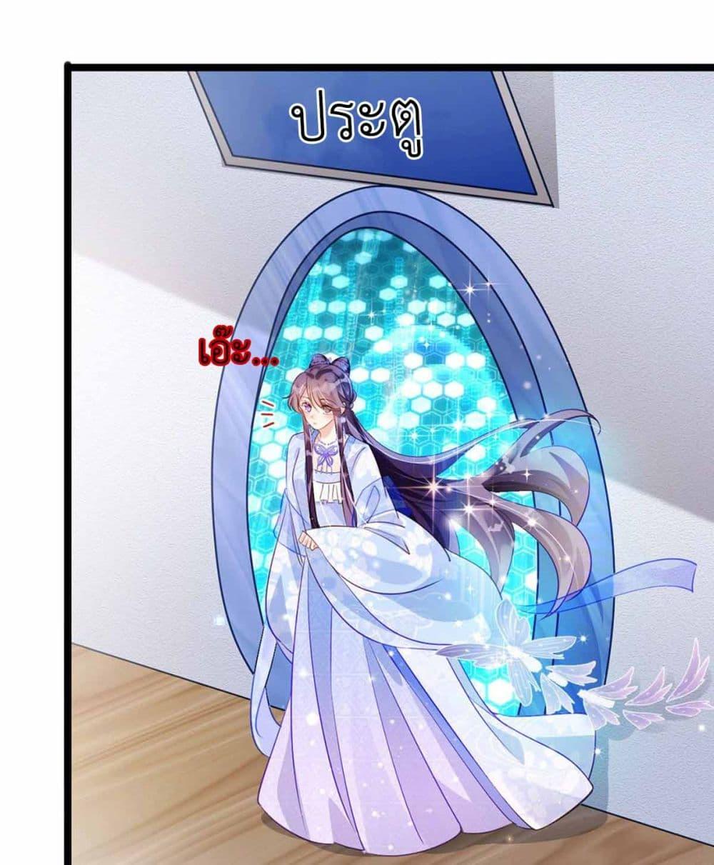 Manga-lc-com อ่านมังงะ อ่านการ์ตูน ออนไลน์ ฟรี Arms Female Phoenix signing ตอนที่ 1 2 3 4 5 6 7 8 9 10 11 12 13 14 ฟรี ไม่มีโฆษณา Manga-lc - อ่าน มังงะ อ่าน การ์ตูน ออนไลน์ อ่านมังงะ ฟรี