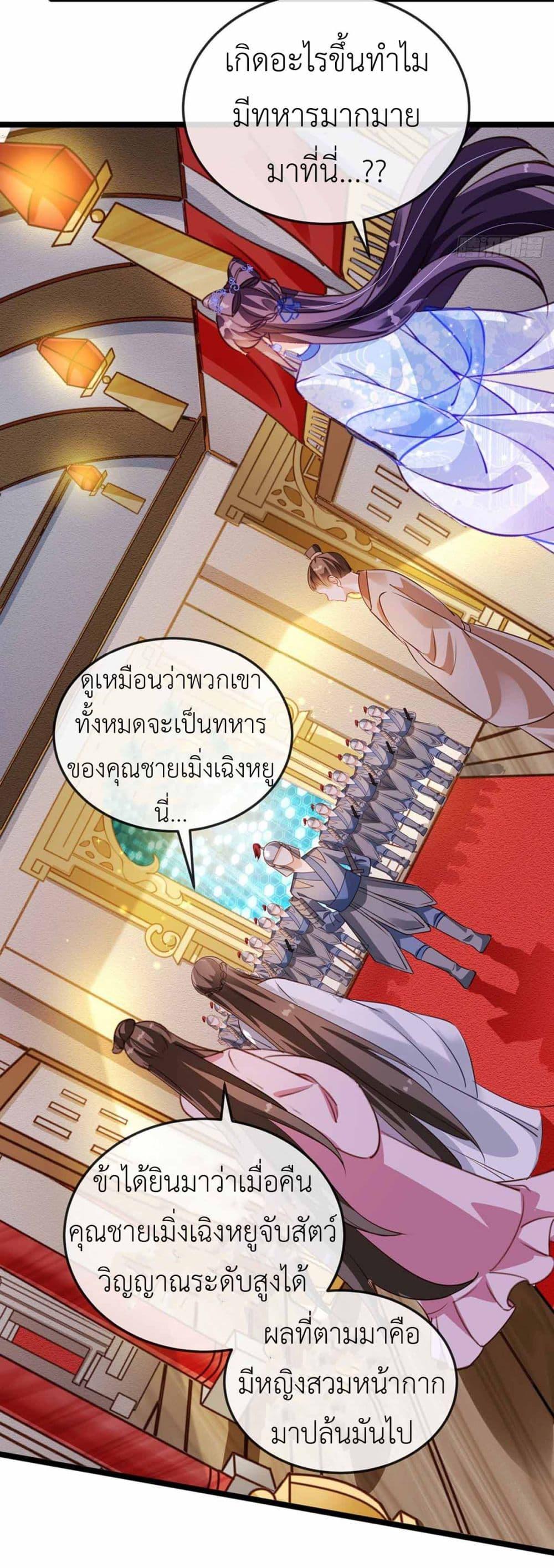 Manga-lc-com อ่านมังงะ อ่านการ์ตูน ออนไลน์ ฟรี Arms Female Phoenix signing ตอนที่ 1 2 3 4 5 6 7 8 9 10 11 12 13 14 ฟรี ไม่มีโฆษณา Manga-lc - อ่าน มังงะ อ่าน การ์ตูน ออนไลน์ อ่านมังงะ ฟรี