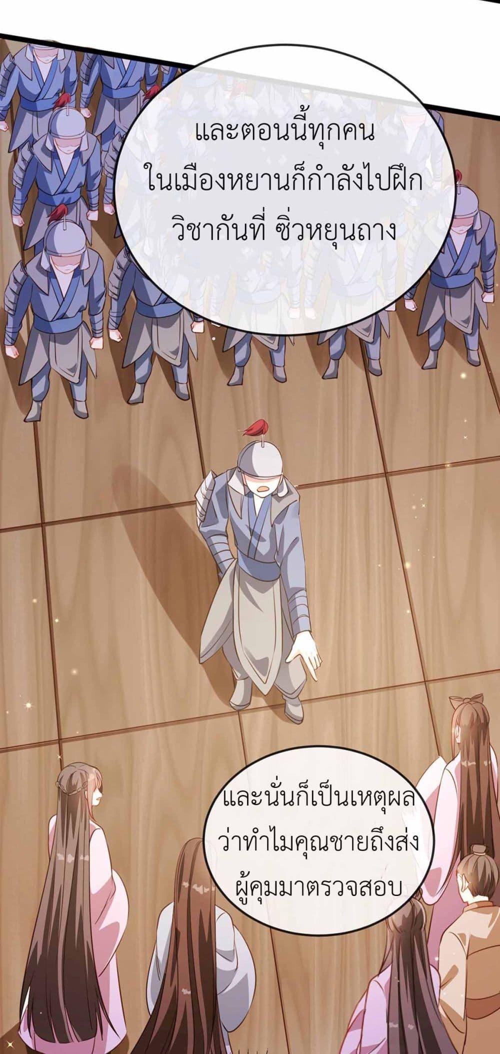 Manga-lc-com อ่านมังงะ อ่านการ์ตูน ออนไลน์ ฟรี Arms Female Phoenix signing ตอนที่ 1 2 3 4 5 6 7 8 9 10 11 12 13 14 ฟรี ไม่มีโฆษณา Manga-lc - อ่าน มังงะ อ่าน การ์ตูน ออนไลน์ อ่านมังงะ ฟรี