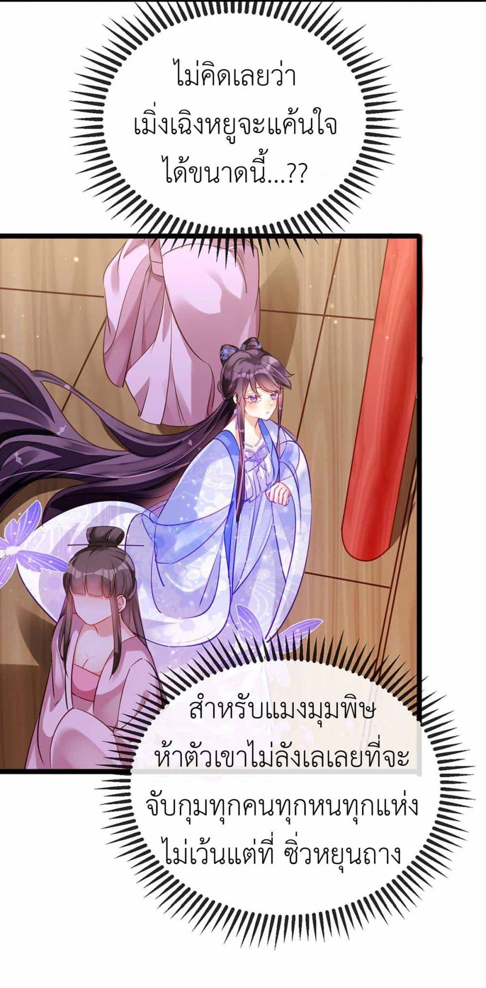 Manga-lc-com อ่านมังงะ อ่านการ์ตูน ออนไลน์ ฟรี Arms Female Phoenix signing ตอนที่ 1 2 3 4 5 6 7 8 9 10 11 12 13 14 ฟรี ไม่มีโฆษณา Manga-lc - อ่าน มังงะ อ่าน การ์ตูน ออนไลน์ อ่านมังงะ ฟรี